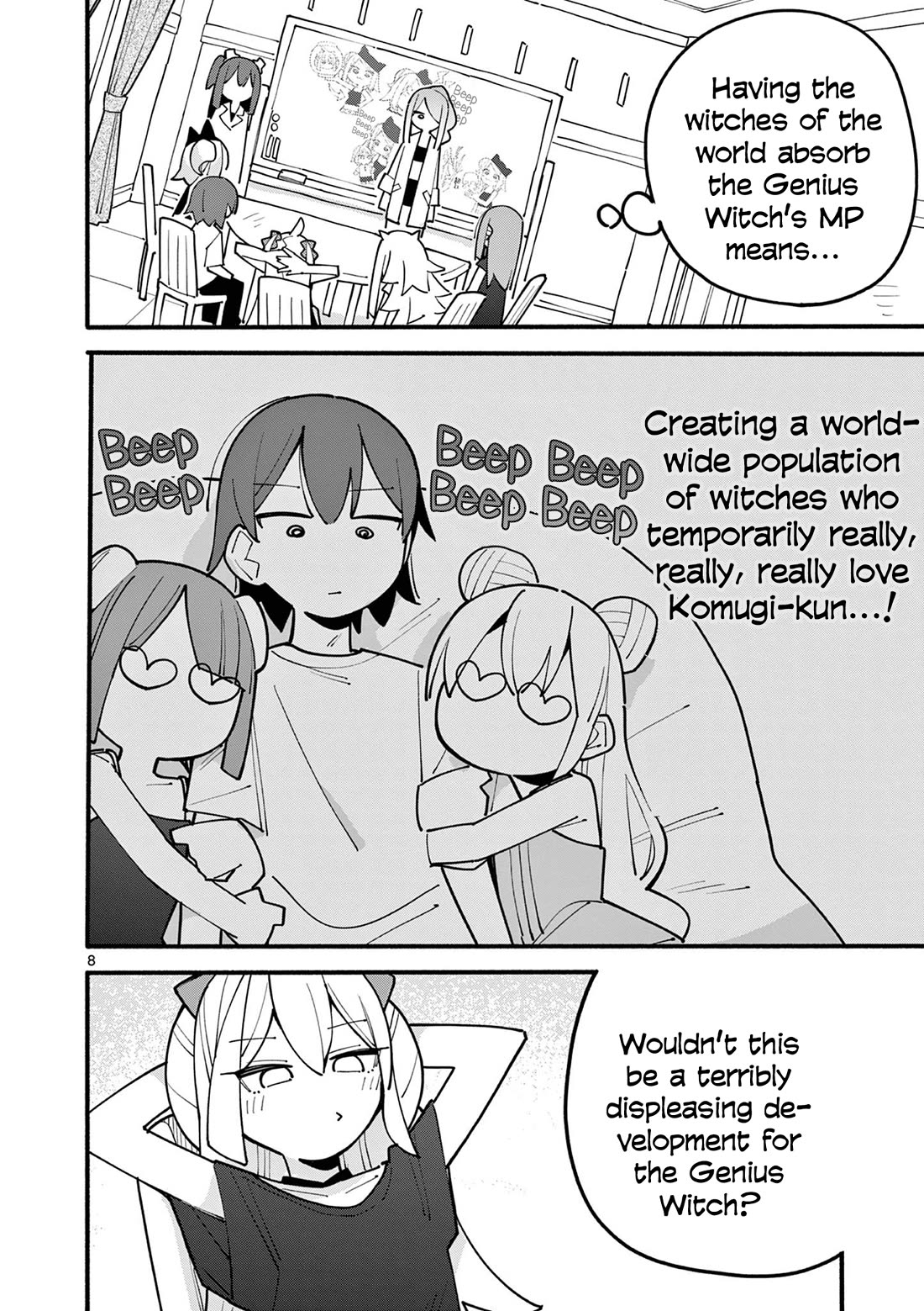 The Genius Witch Lost MP chapter 88 page 8