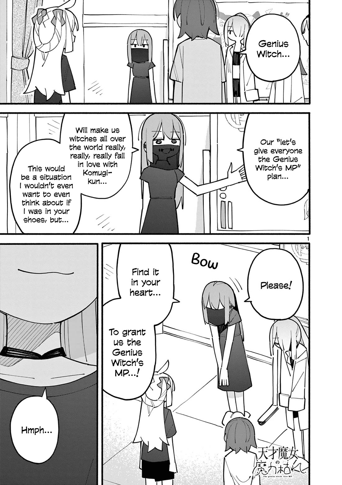 The Genius Witch Lost MP chapter 89 page 1