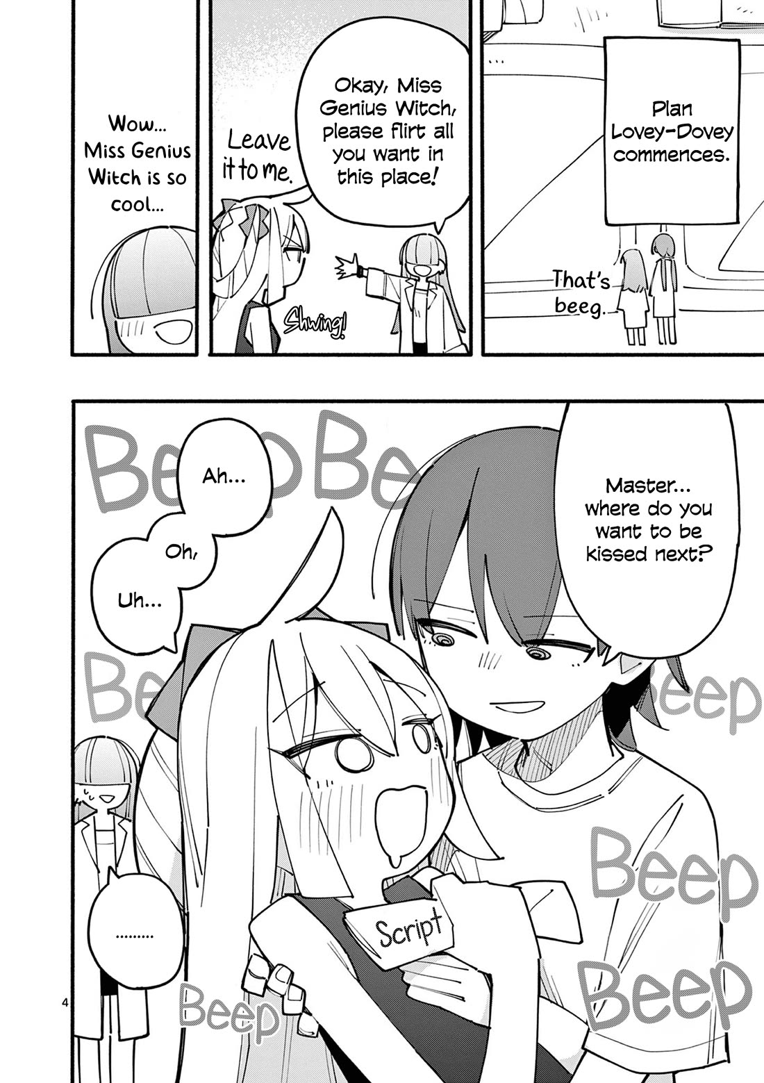 The Genius Witch Lost MP chapter 89 page 4