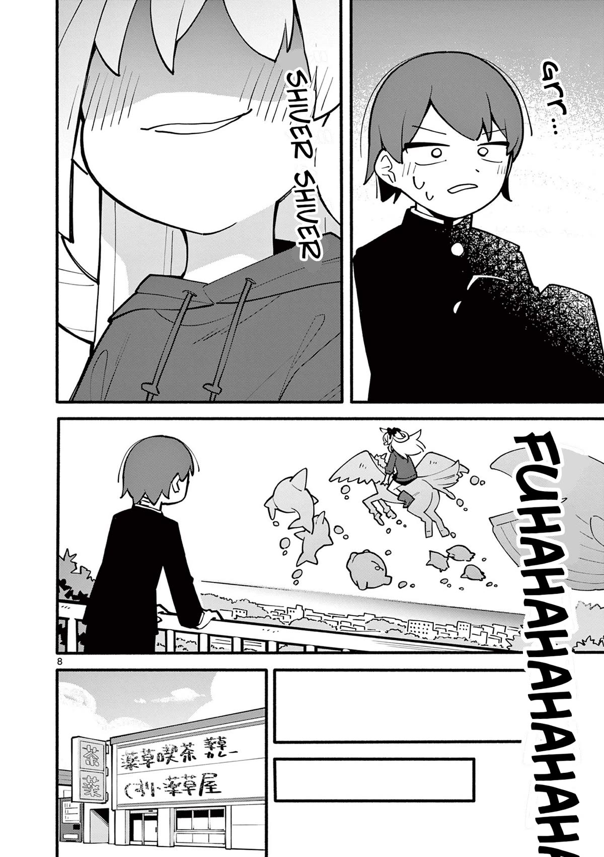 The Genius Witch Lost MP chapter 9 page 8