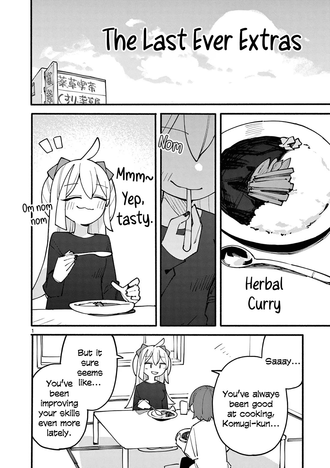 The Genius Witch Lost MP chapter 91.5 page 5