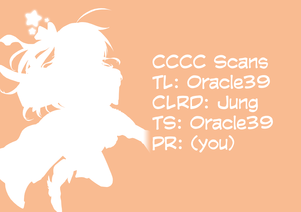 The Genius Witch Lost MP chapter 91.5 page 8