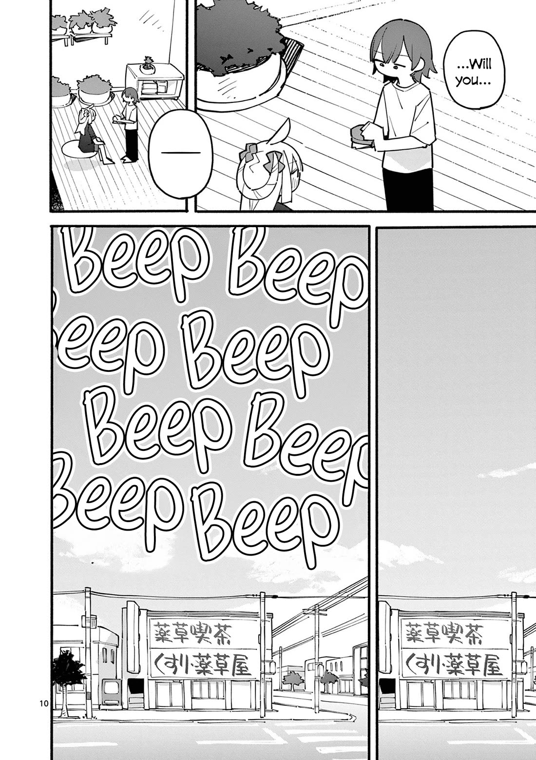 The Genius Witch Lost MP chapter 91 page 10