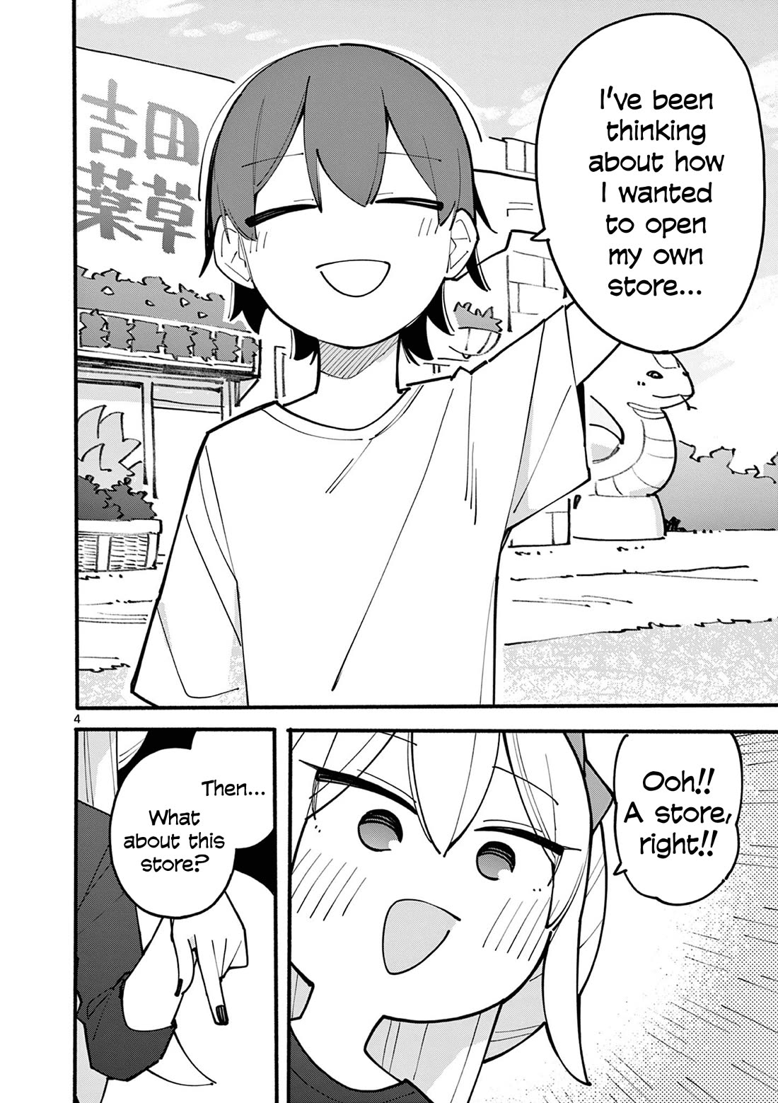 The Genius Witch Lost MP chapter 91 page 4