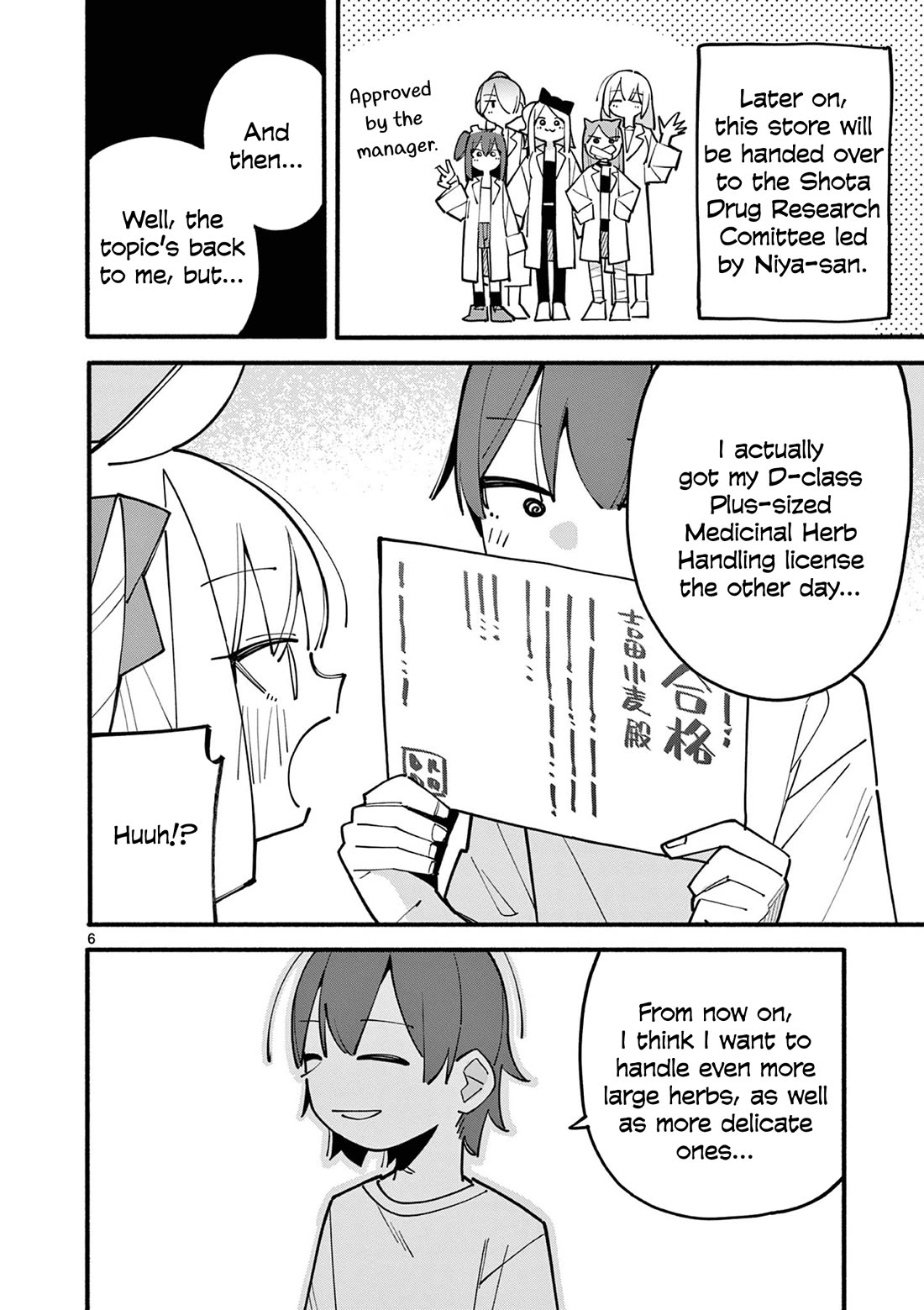 The Genius Witch Lost MP chapter 91 page 6