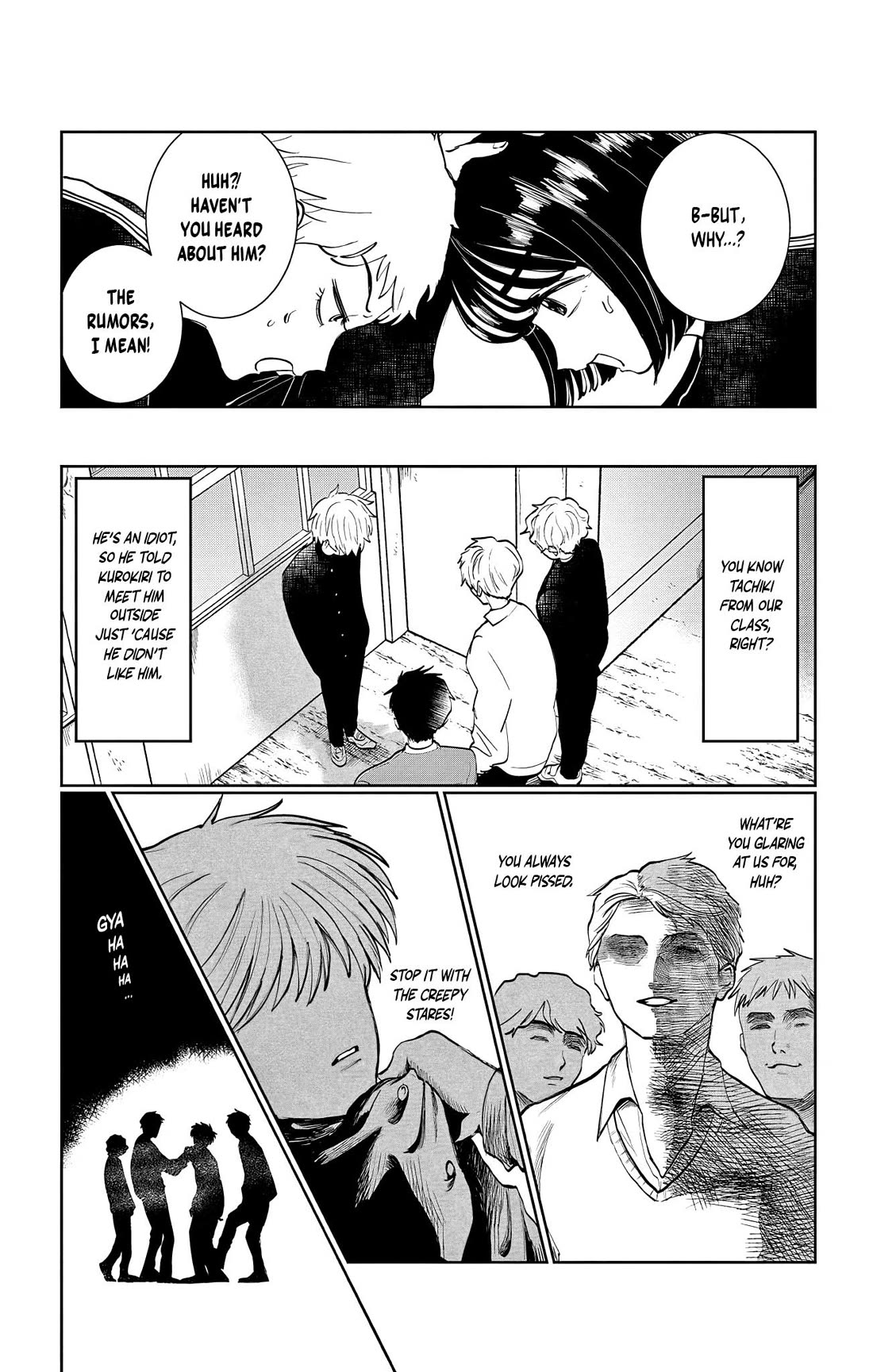The Ghost Doesn't Show Up. chapter 1 page 13