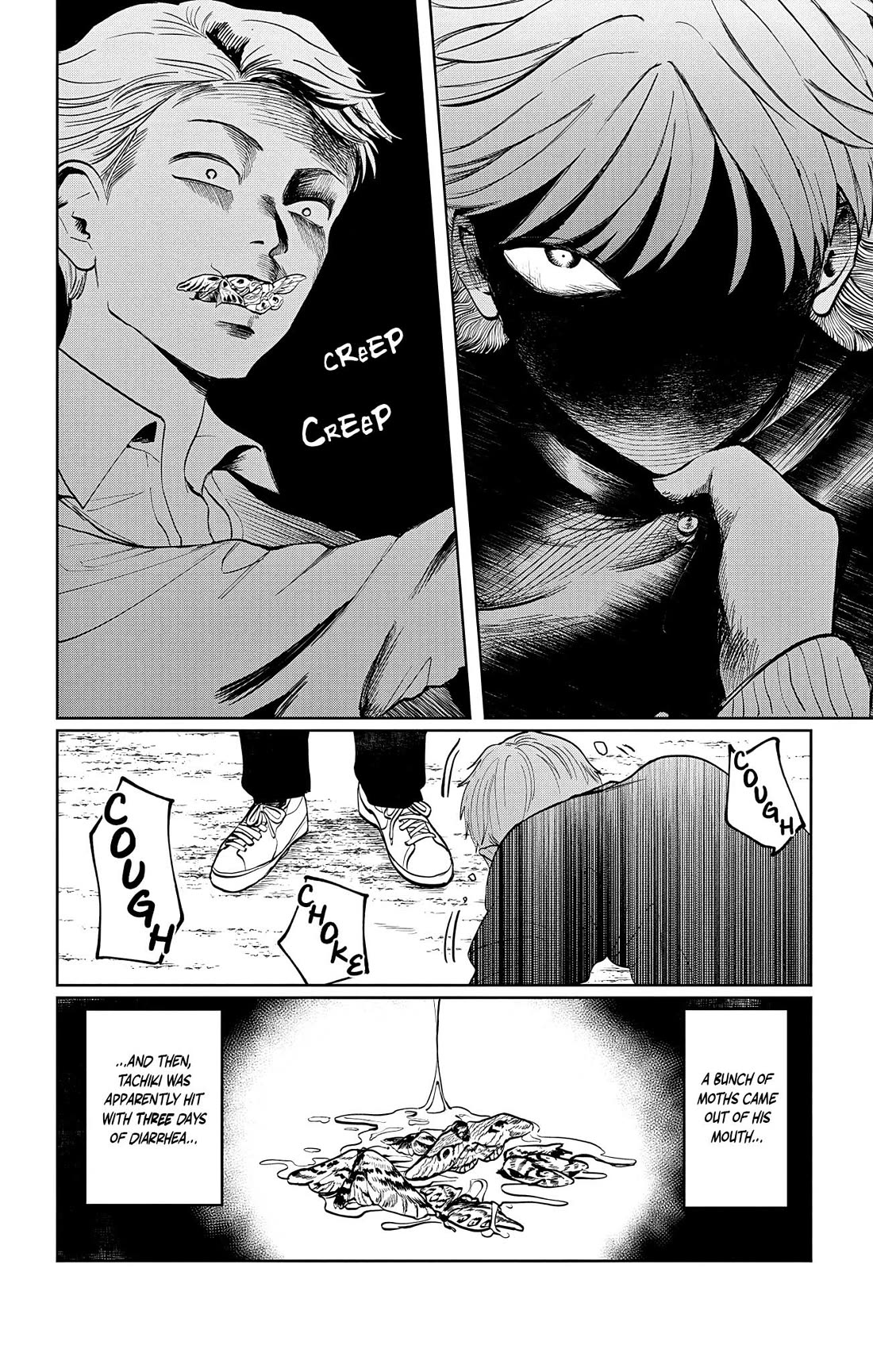 The Ghost Doesn't Show Up. chapter 1 page 14