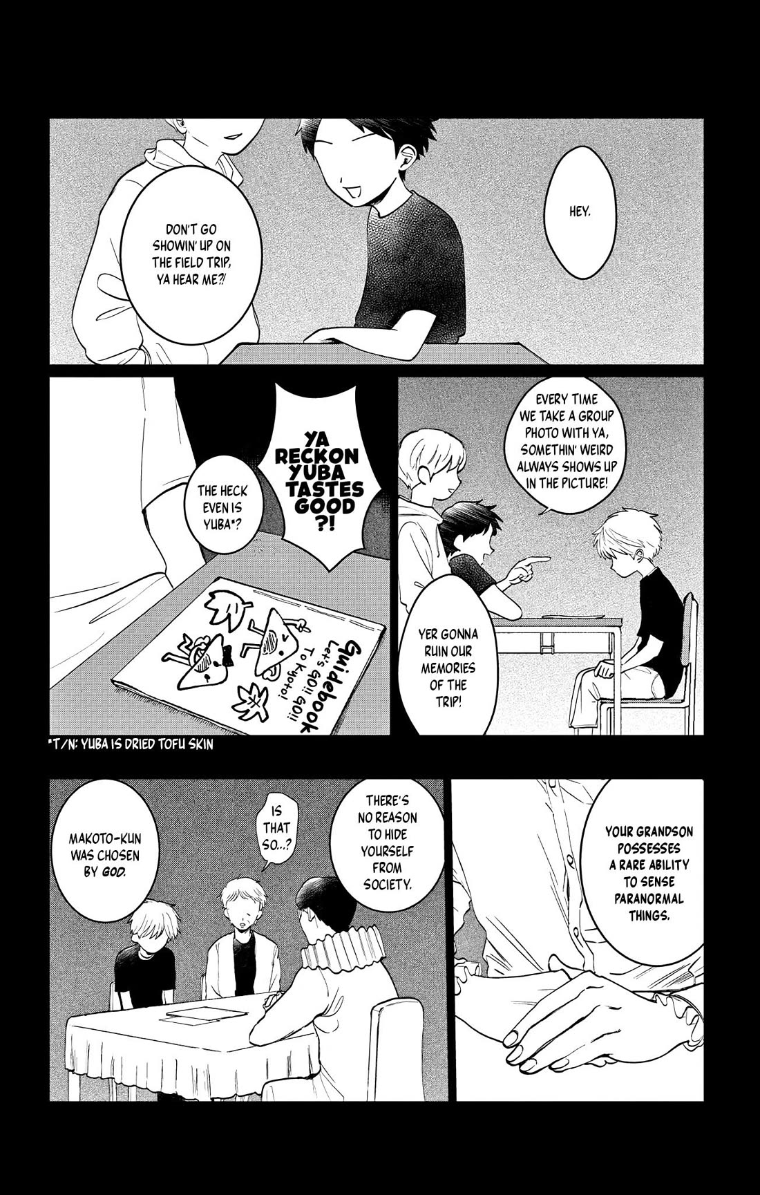 The Ghost Doesn't Show Up. chapter 1 page 32