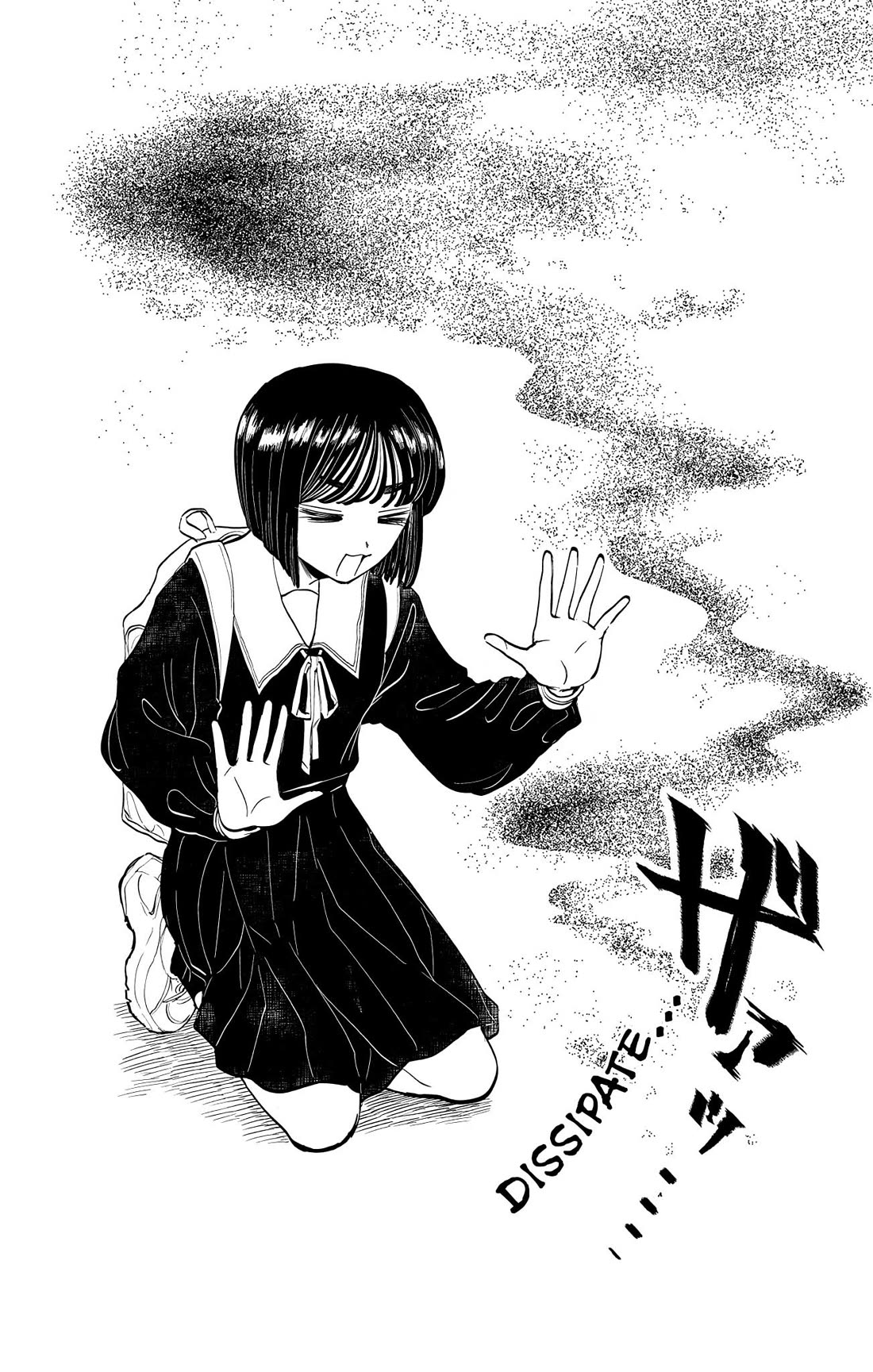 The Ghost Doesn't Show Up. chapter 1 page 40