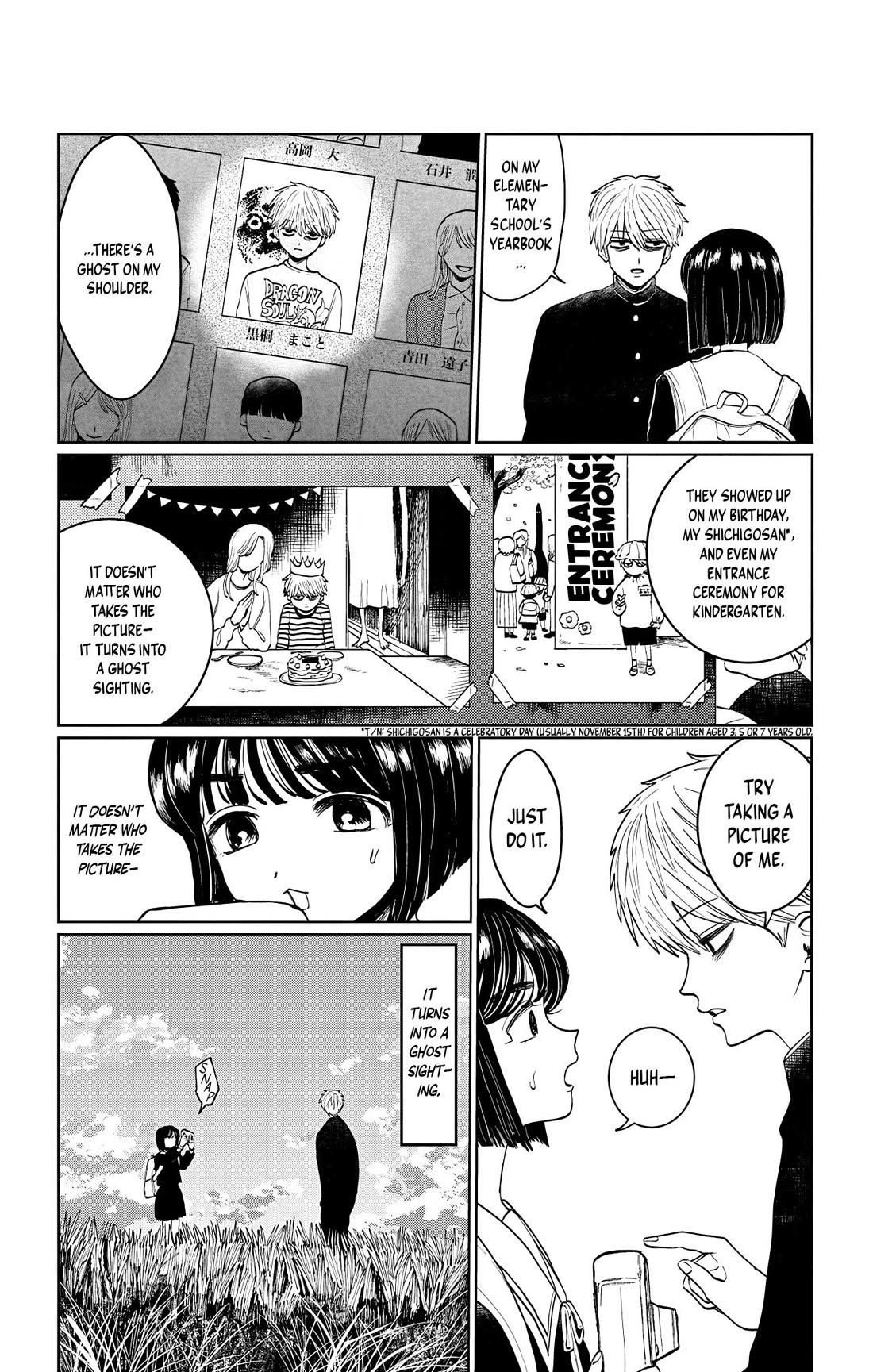 The Ghost Doesn't Show Up. chapter 1 page 44