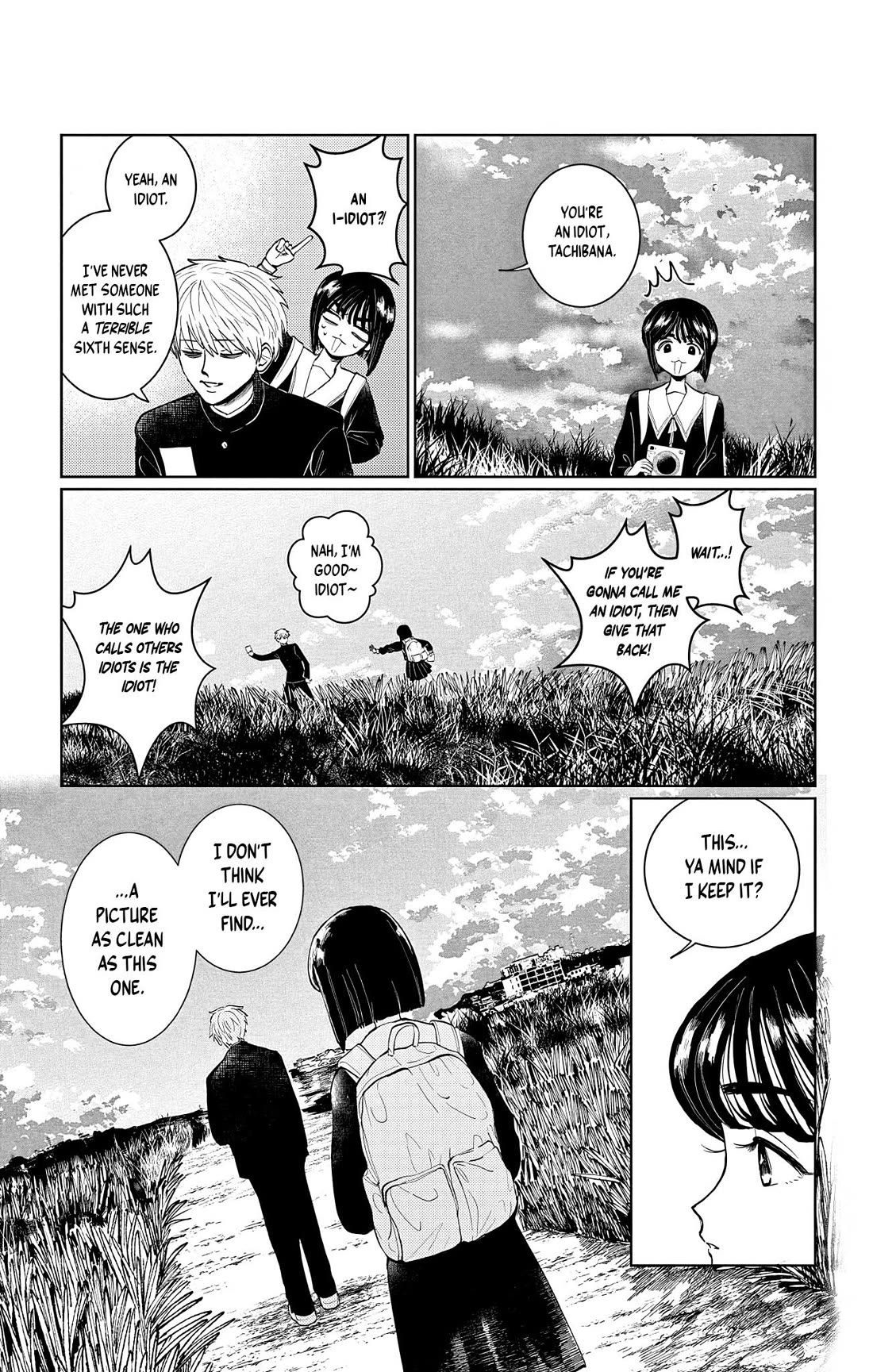 The Ghost Doesn't Show Up. chapter 1 page 47