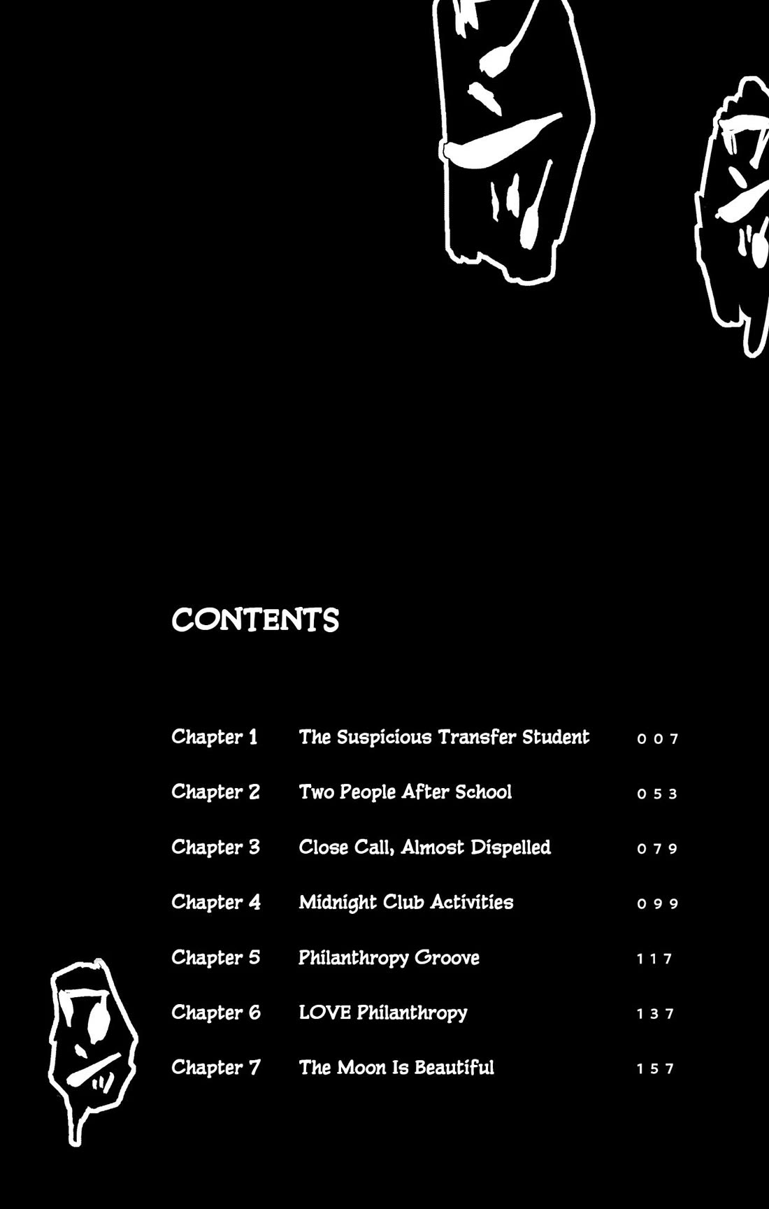 The Ghost Doesn't Show Up. chapter 1 page 6
