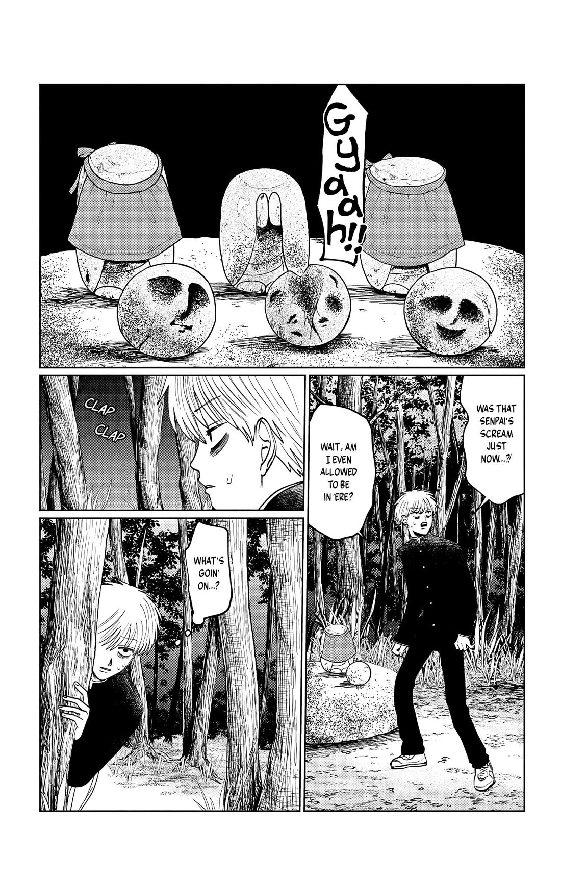 The Ghost Doesn't Show Up. chapter 10 page 3