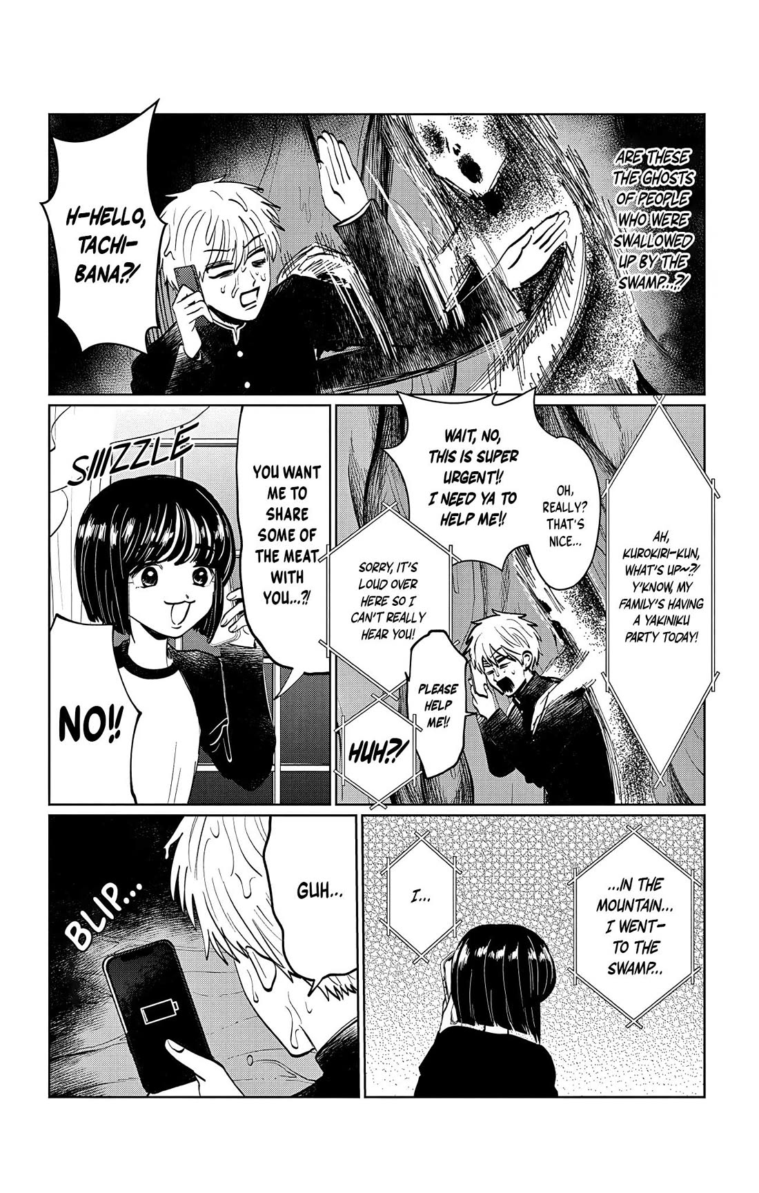 The Ghost Doesn't Show Up. chapter 11 page 12