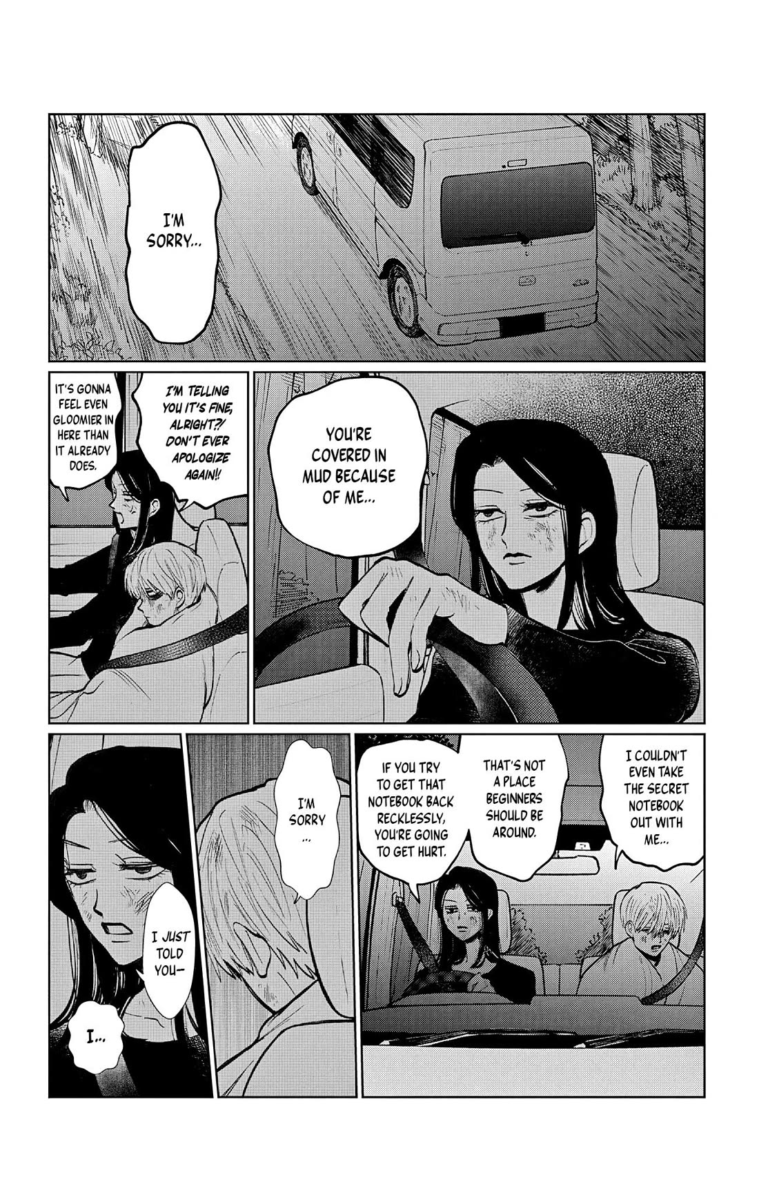 The Ghost Doesn't Show Up. chapter 11 page 16