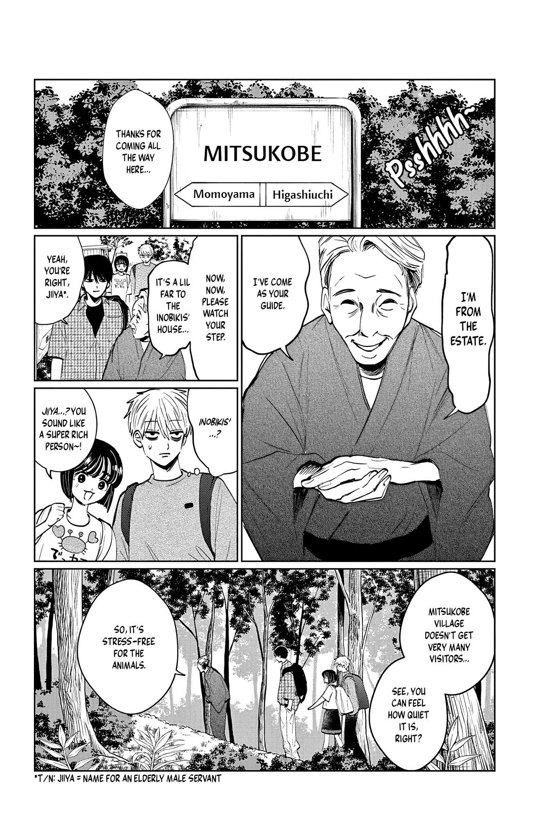 The Ghost Doesn't Show Up. chapter 12 page 4