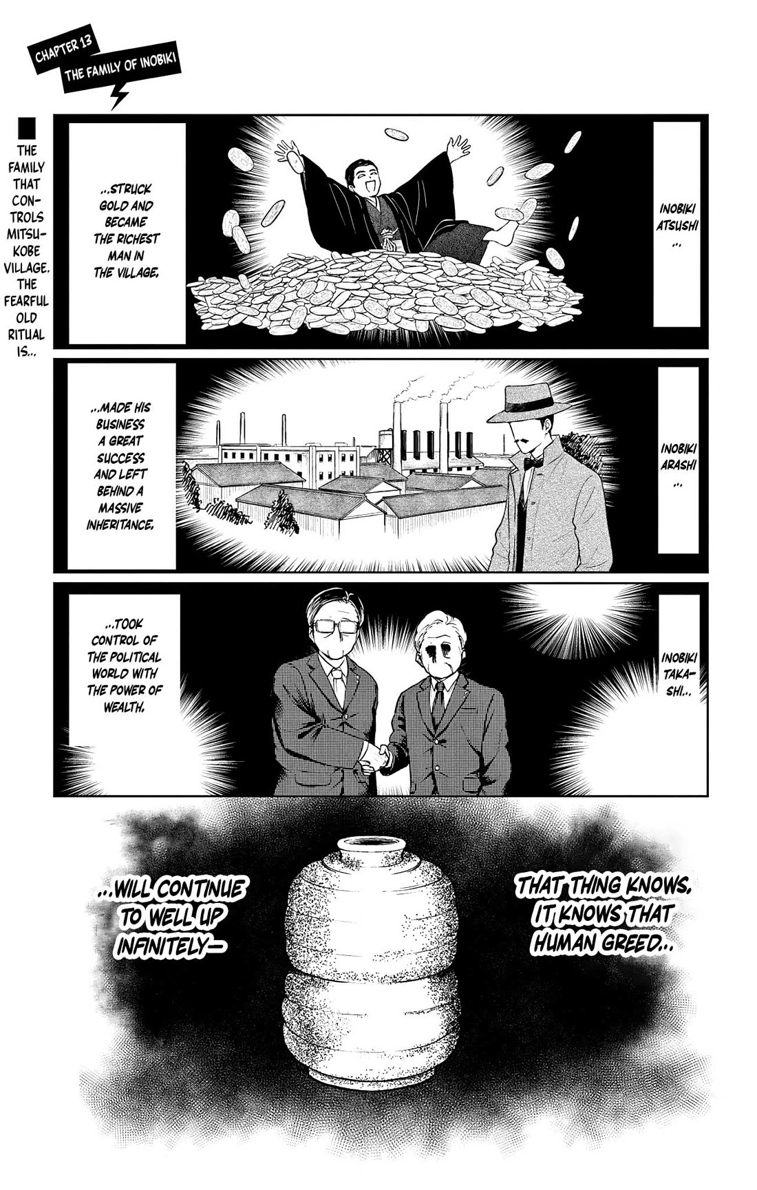 The Ghost Doesn't Show Up. chapter 13 page 1