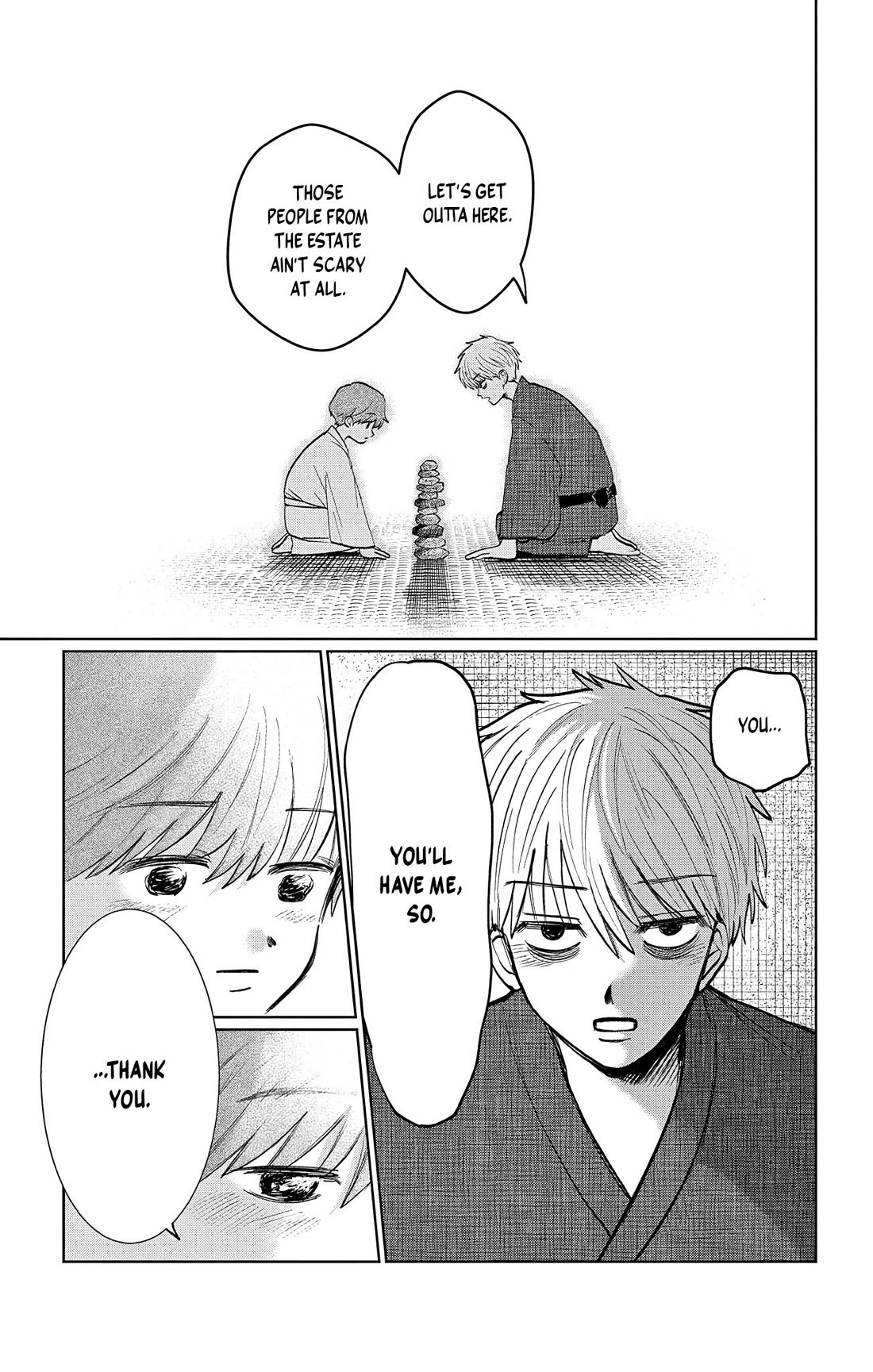 The Ghost Doesn't Show Up. chapter 14 page 13