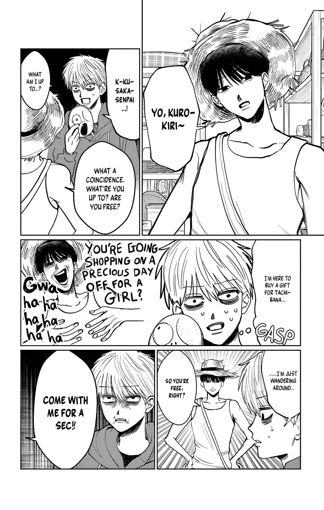 The Ghost Doesn't Show Up. chapter 16 page 4