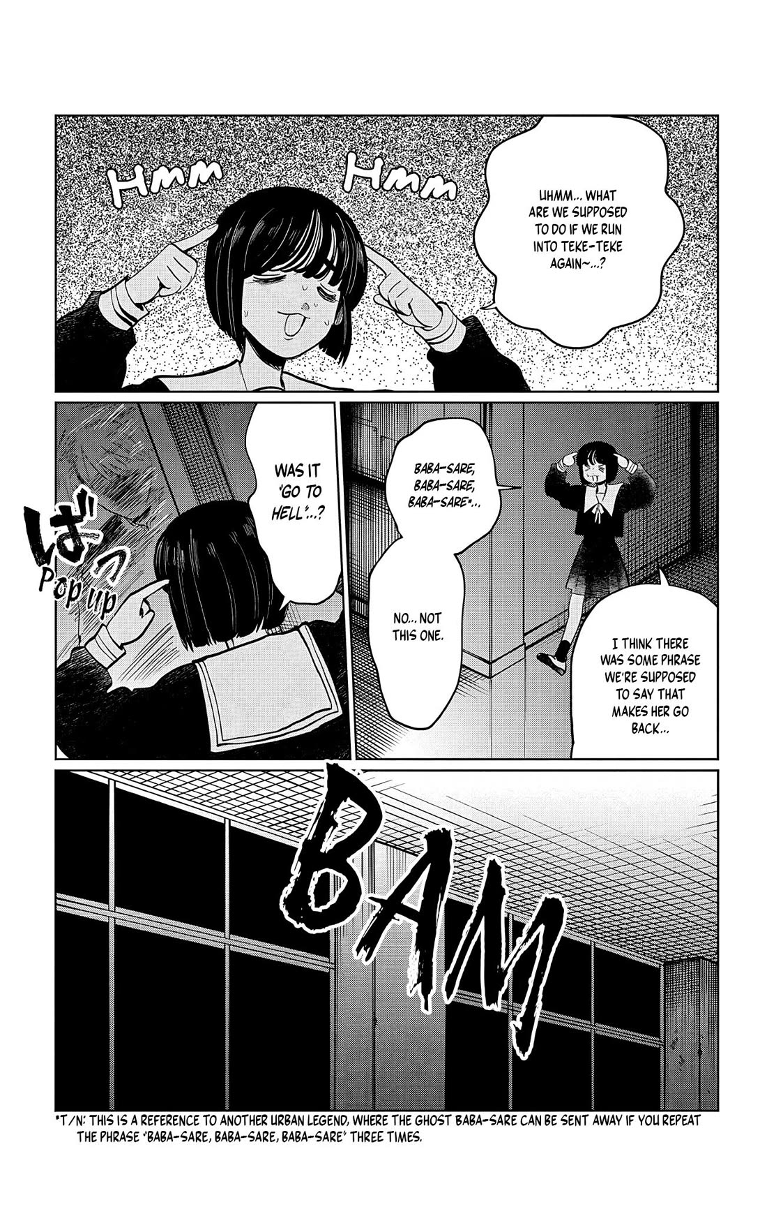 The Ghost Doesn't Show Up. chapter 17 page 13