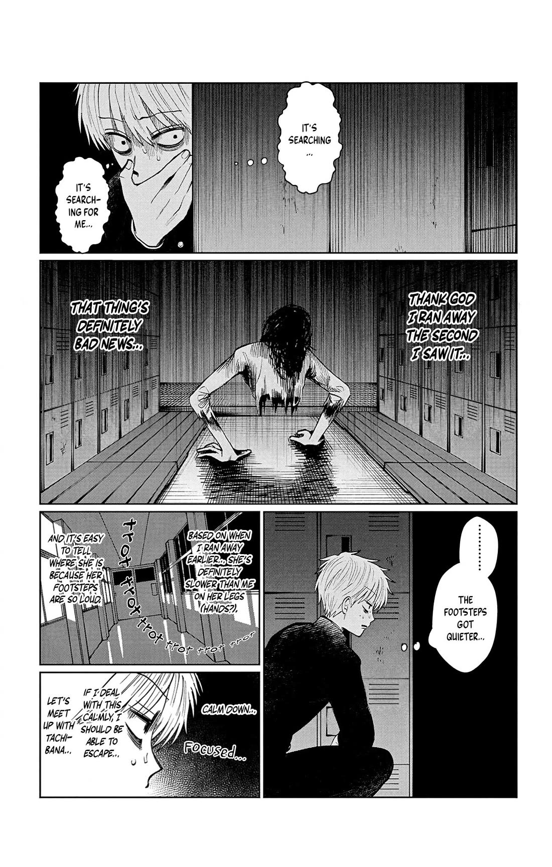 The Ghost Doesn't Show Up. chapter 17 page 3