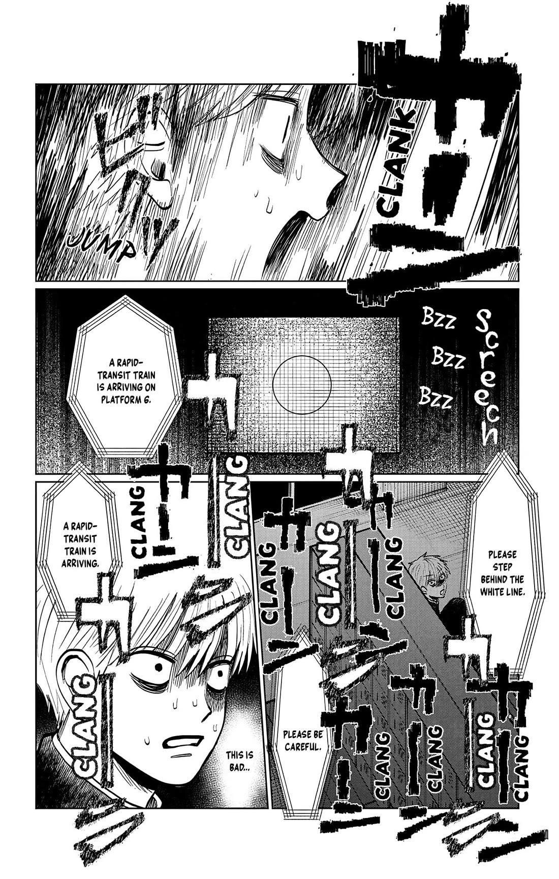 The Ghost Doesn't Show Up. chapter 17 page 4