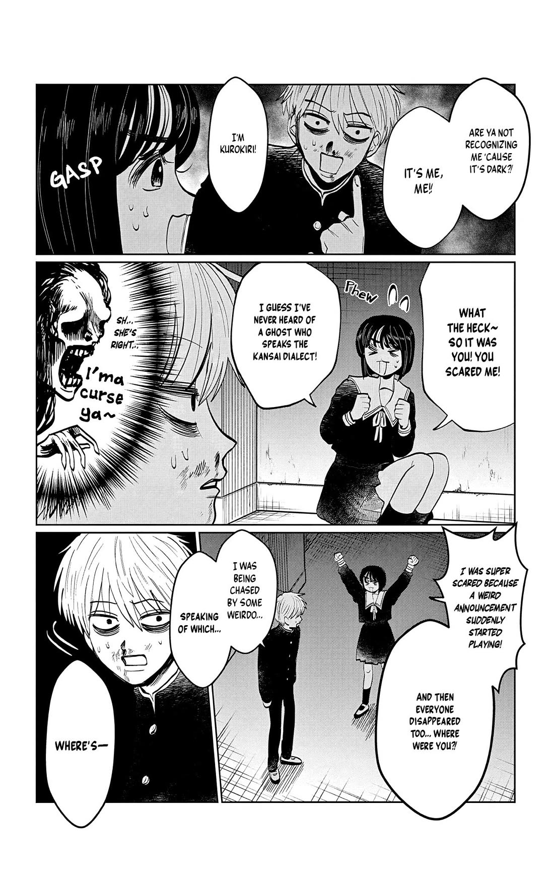 The Ghost Doesn't Show Up. chapter 18 page 5