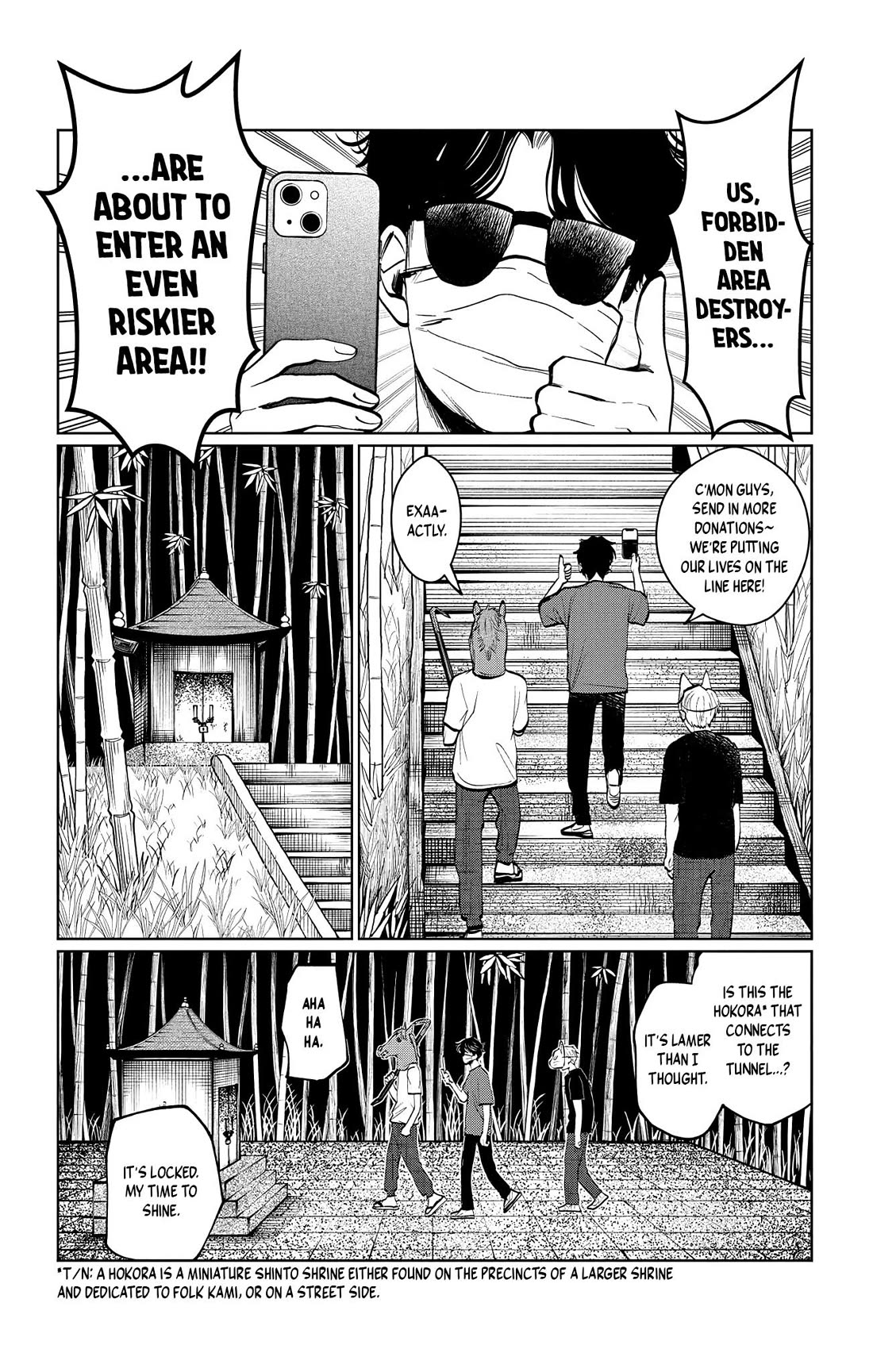 The Ghost Doesn't Show Up. chapter 19 page 12