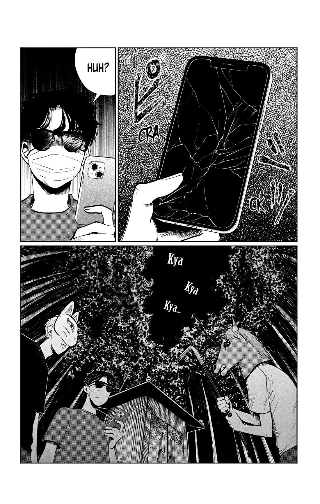 The Ghost Doesn't Show Up. chapter 19 page 14