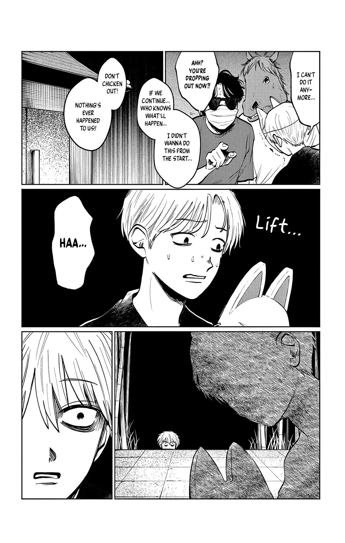 The Ghost Doesn't Show Up. chapter 19 page 16