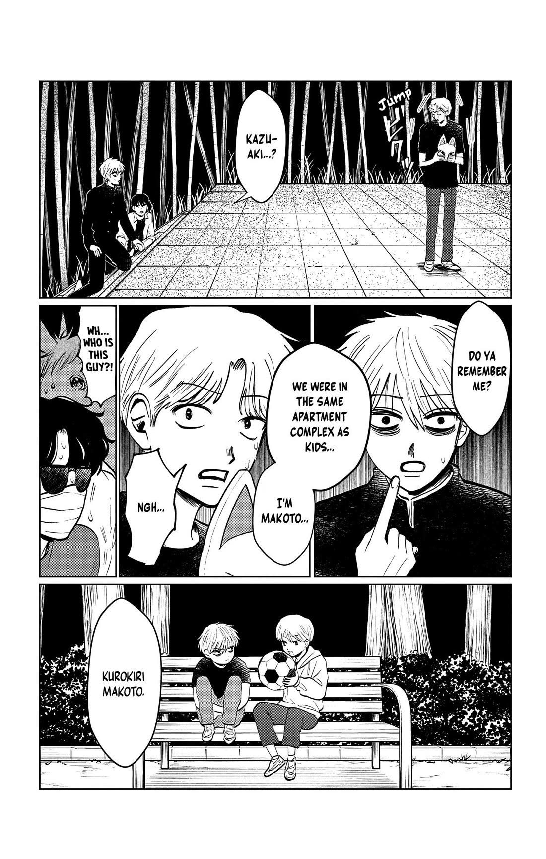 The Ghost Doesn't Show Up. chapter 19 page 17