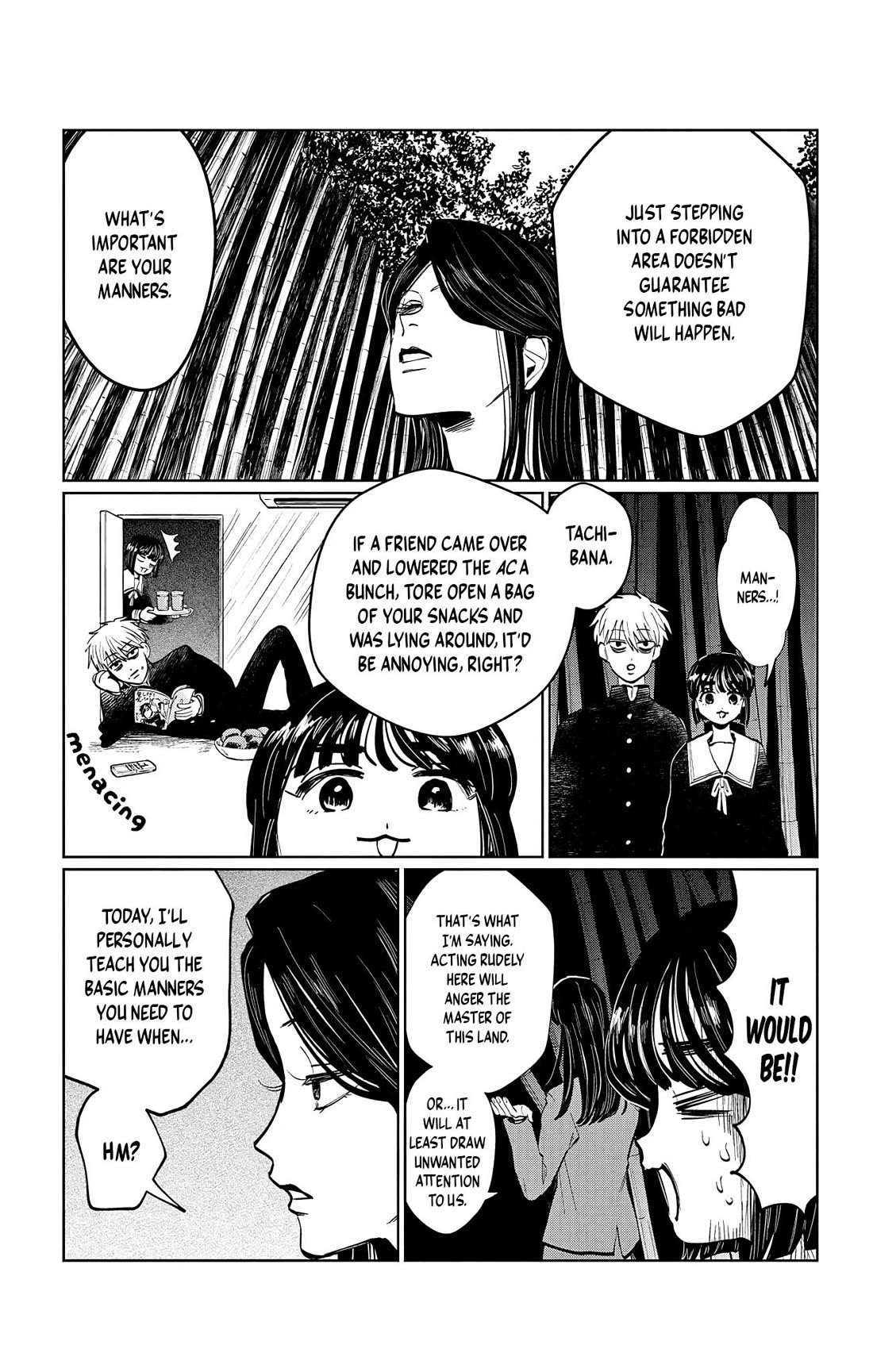 The Ghost Doesn't Show Up. chapter 19 page 7