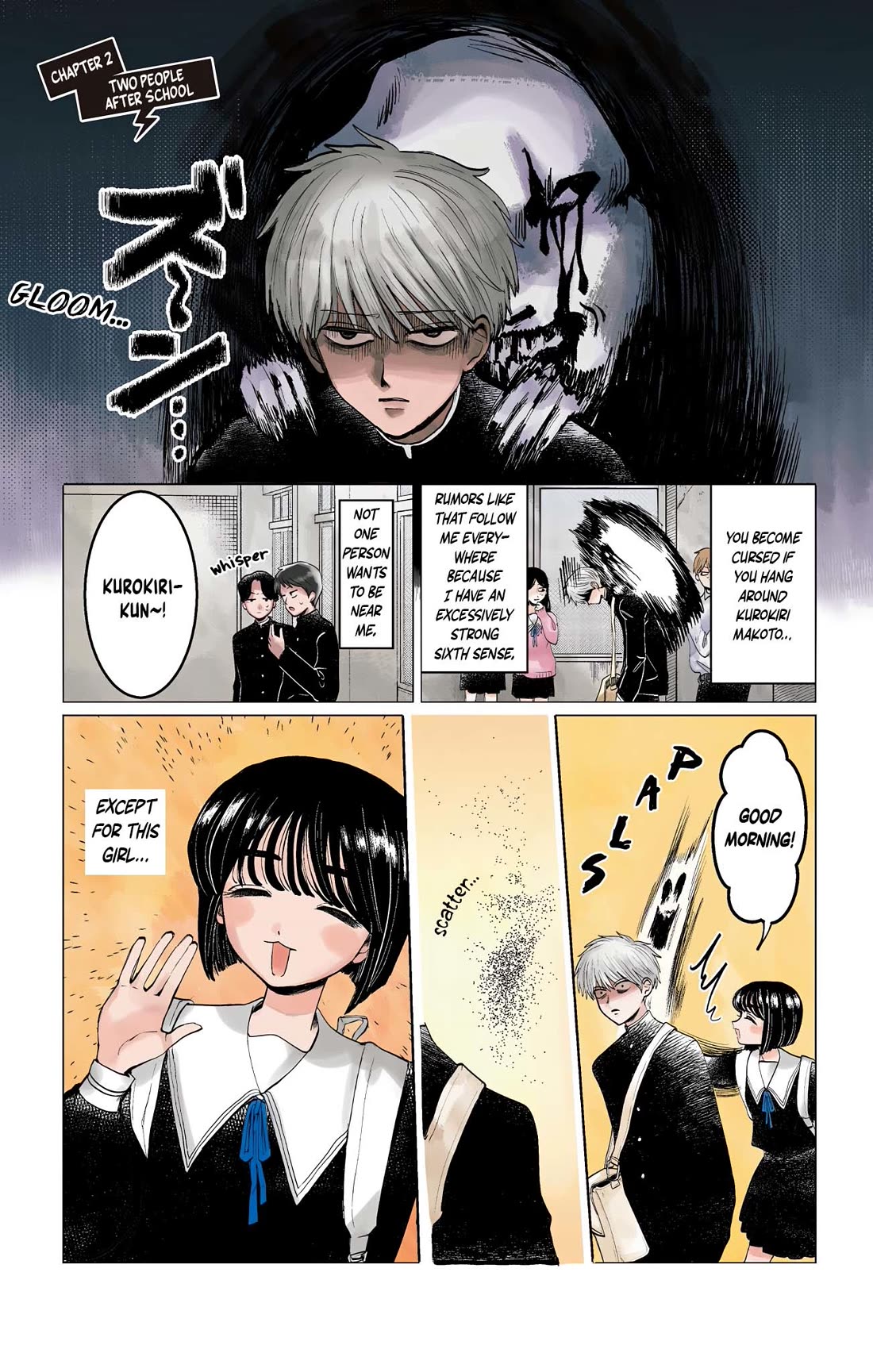 The Ghost Doesn't Show Up. chapter 2 page 1