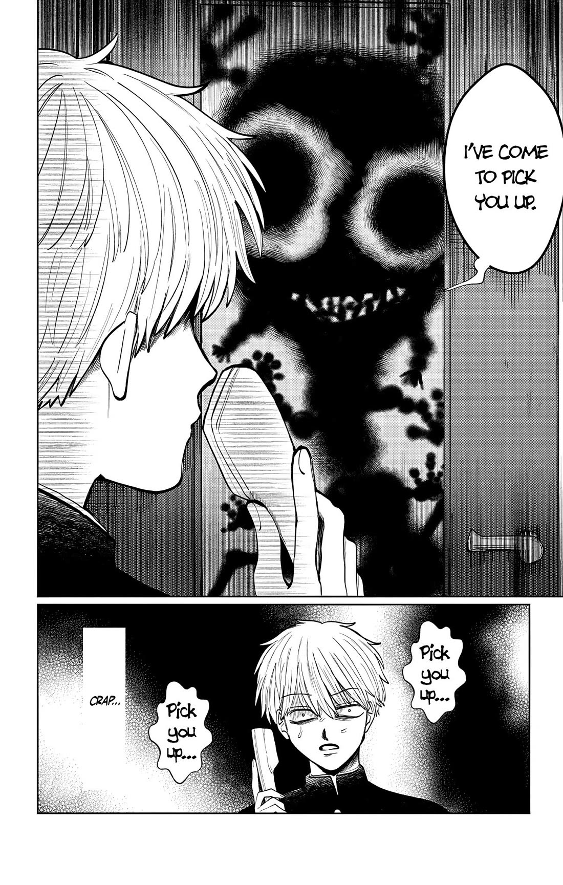 The Ghost Doesn't Show Up. chapter 2 page 14