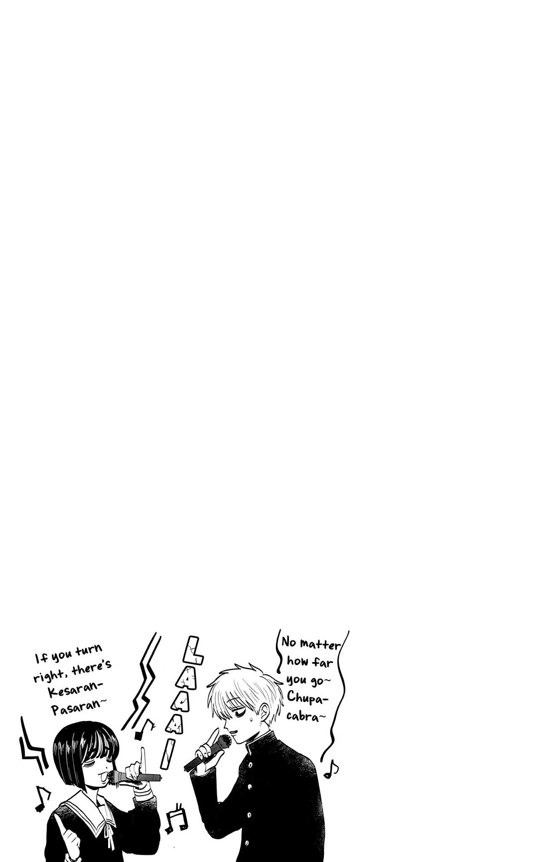 The Ghost Doesn't Show Up. chapter 2 page 25