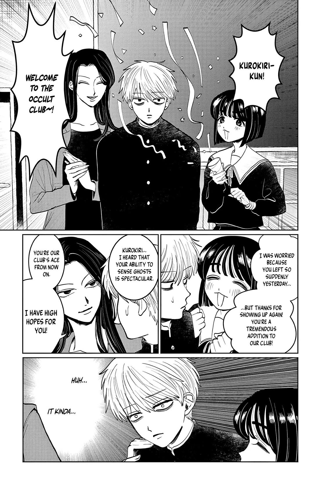 The Ghost Doesn't Show Up. chapter 2 page 3