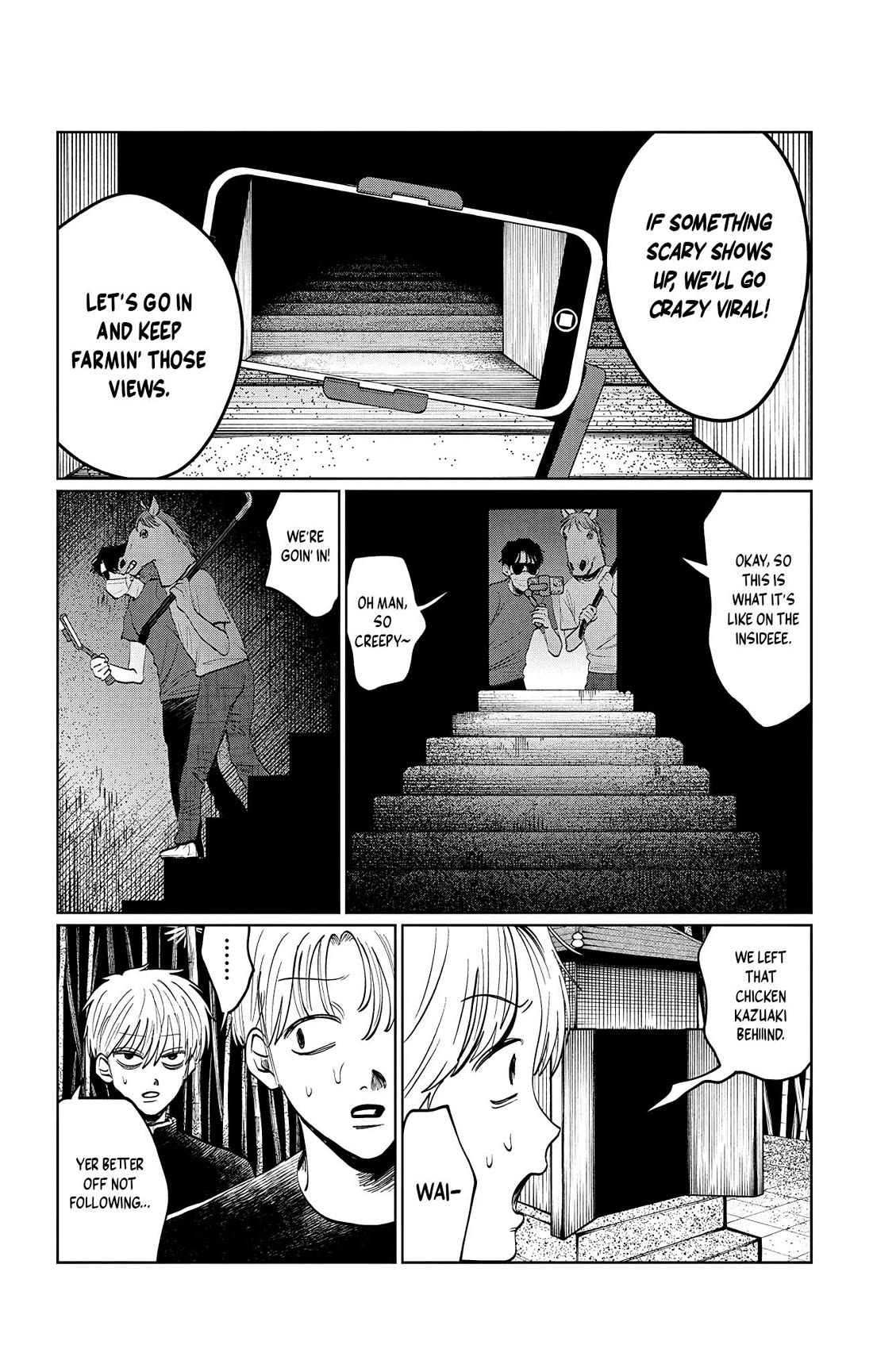 The Ghost Doesn't Show Up. chapter 20 page 6