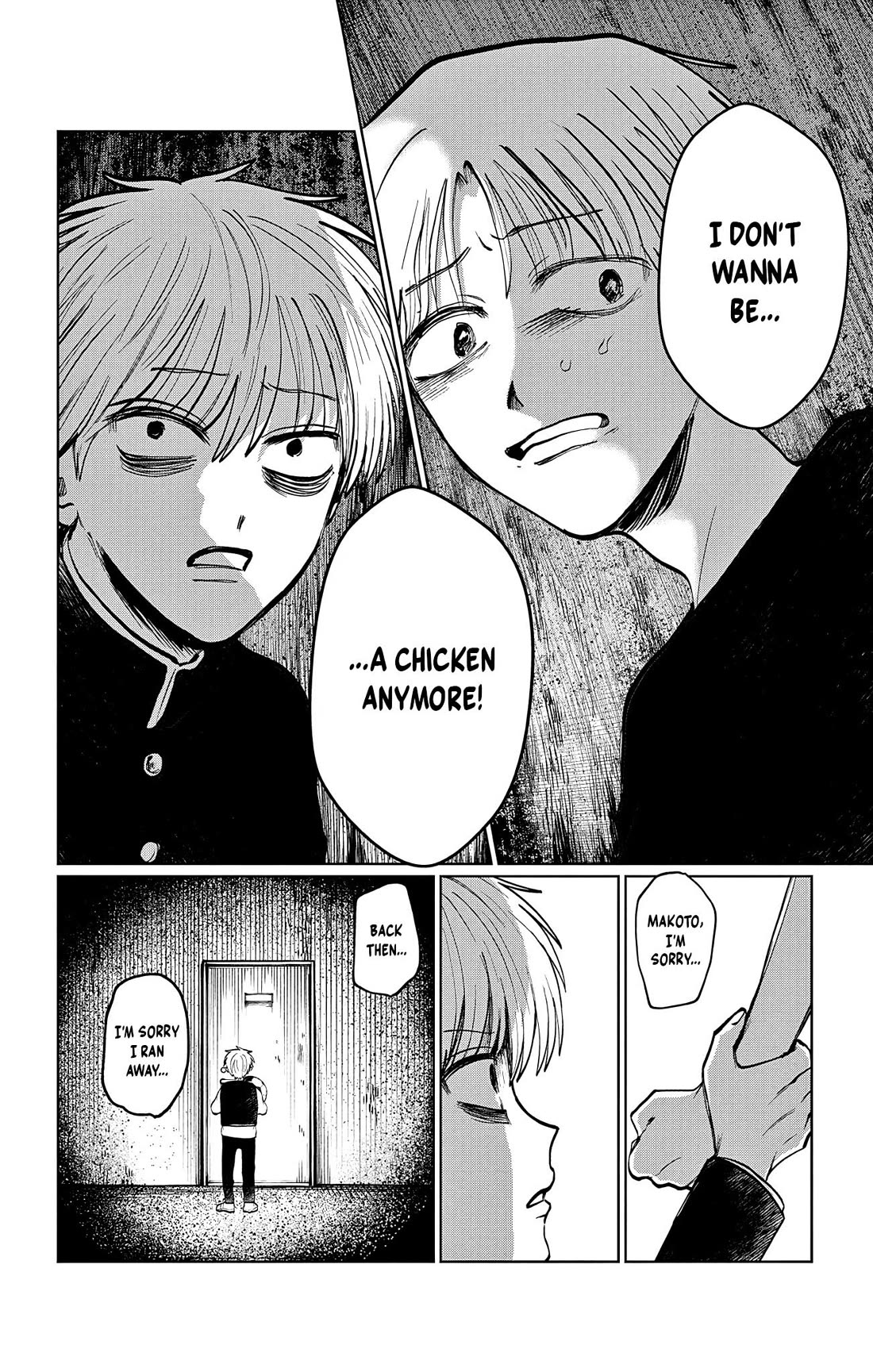 The Ghost Doesn't Show Up. chapter 21 page 11