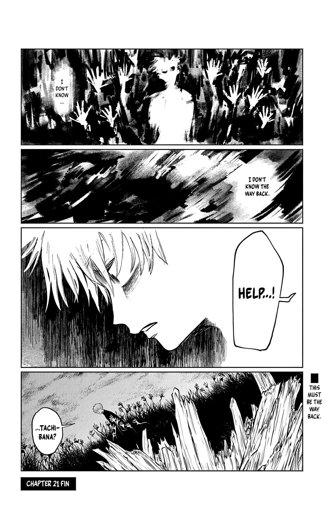 The Ghost Doesn't Show Up. chapter 21 page 17