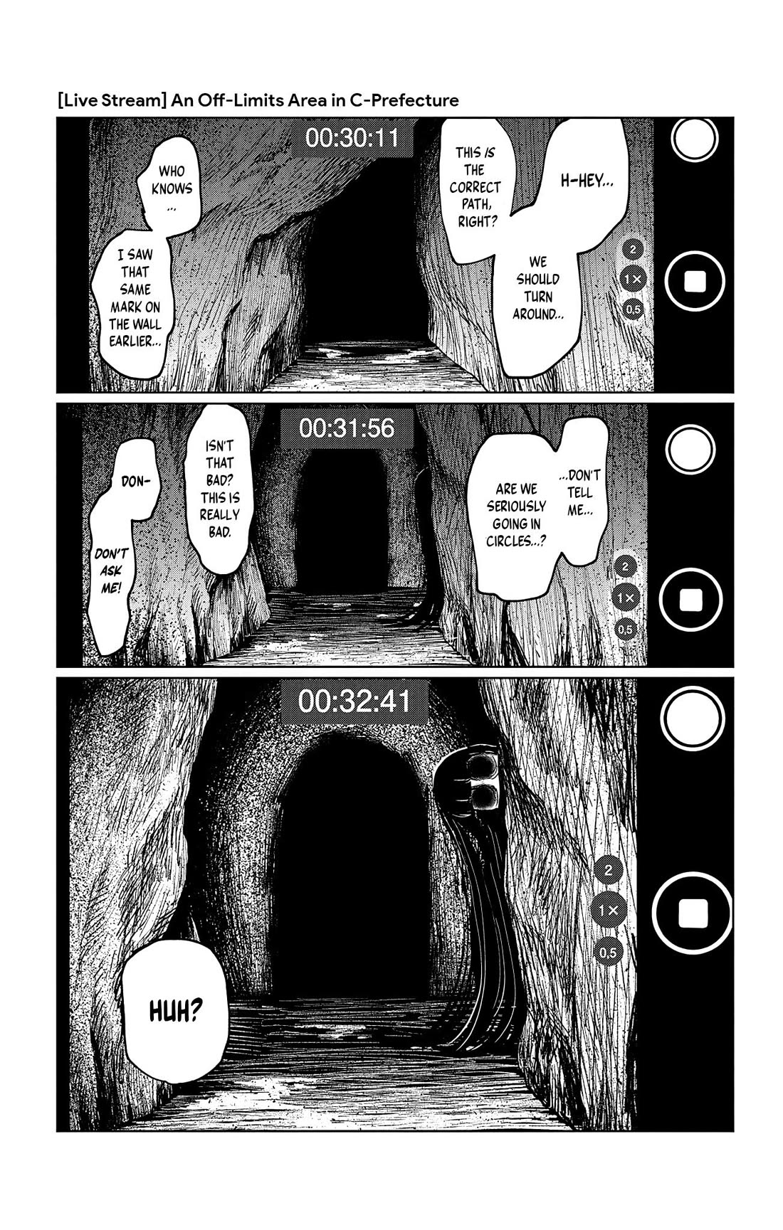 The Ghost Doesn't Show Up. chapter 21 page 2
