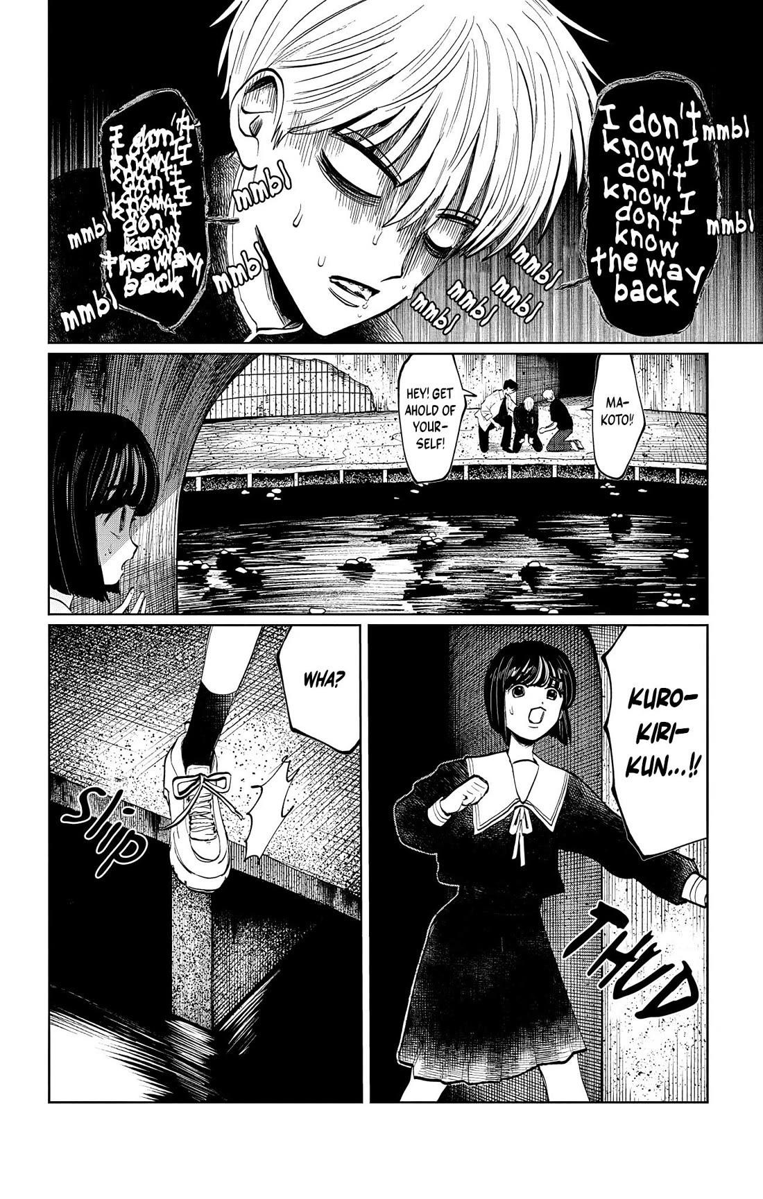 The Ghost Doesn't Show Up. chapter 22 page 2