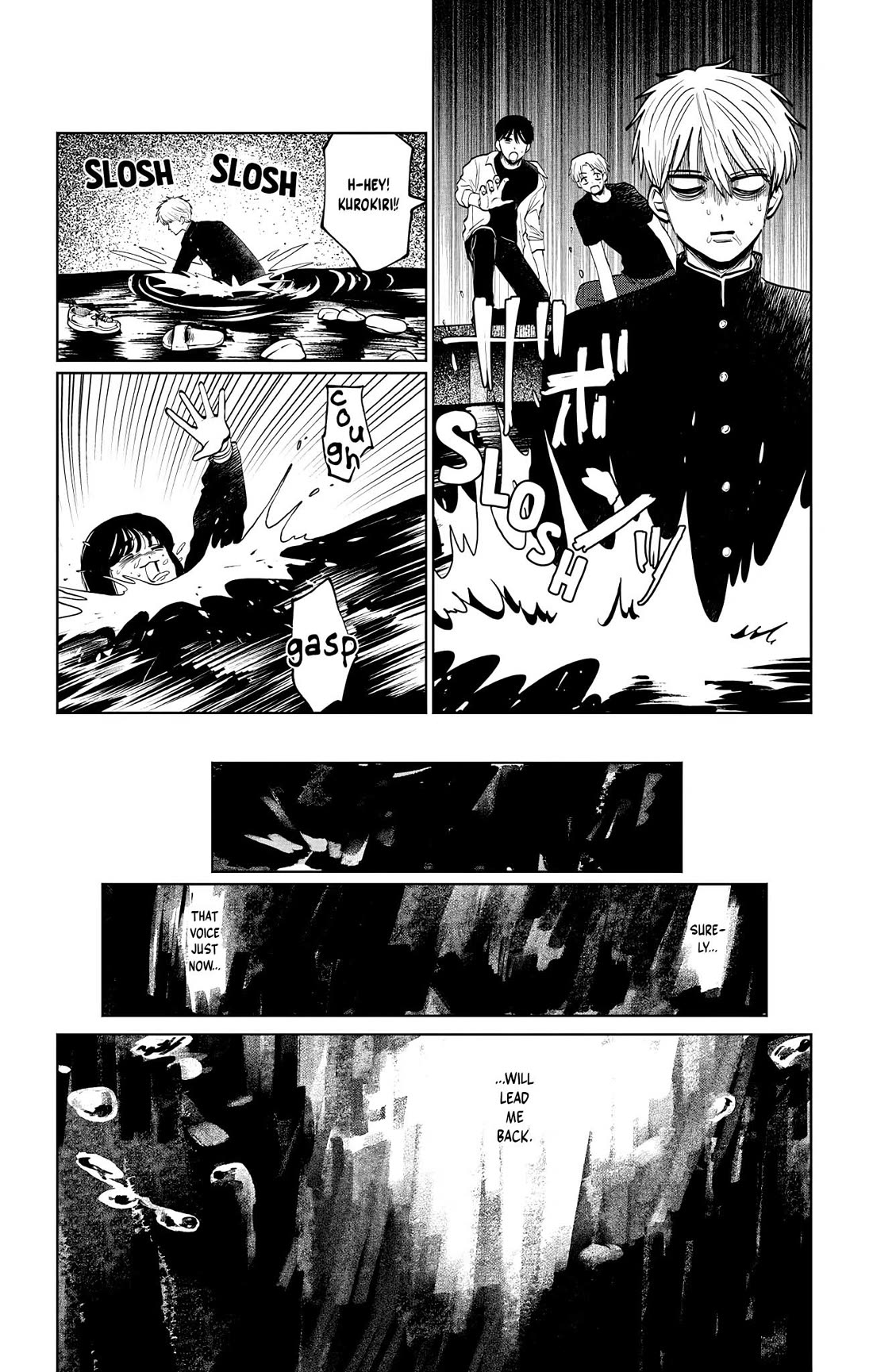 The Ghost Doesn't Show Up. chapter 22 page 4