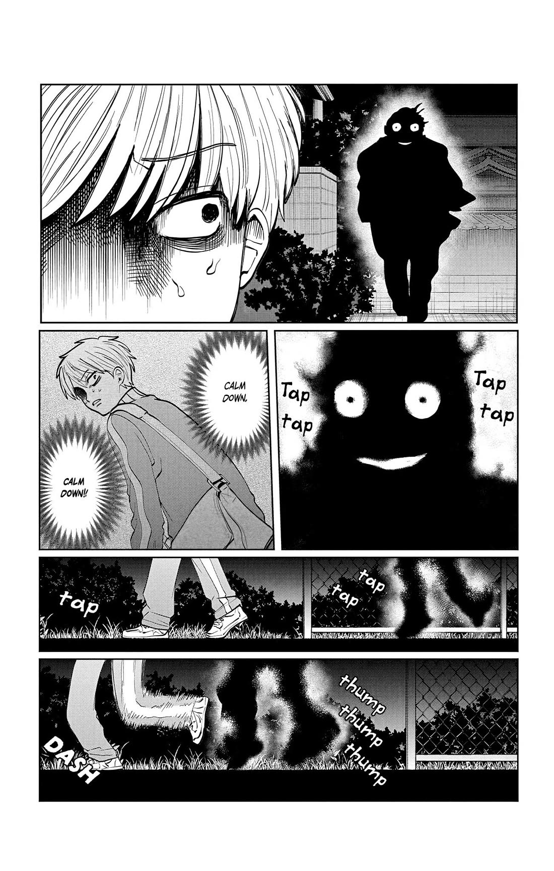 The Ghost Doesn't Show Up. chapter 3 page 15