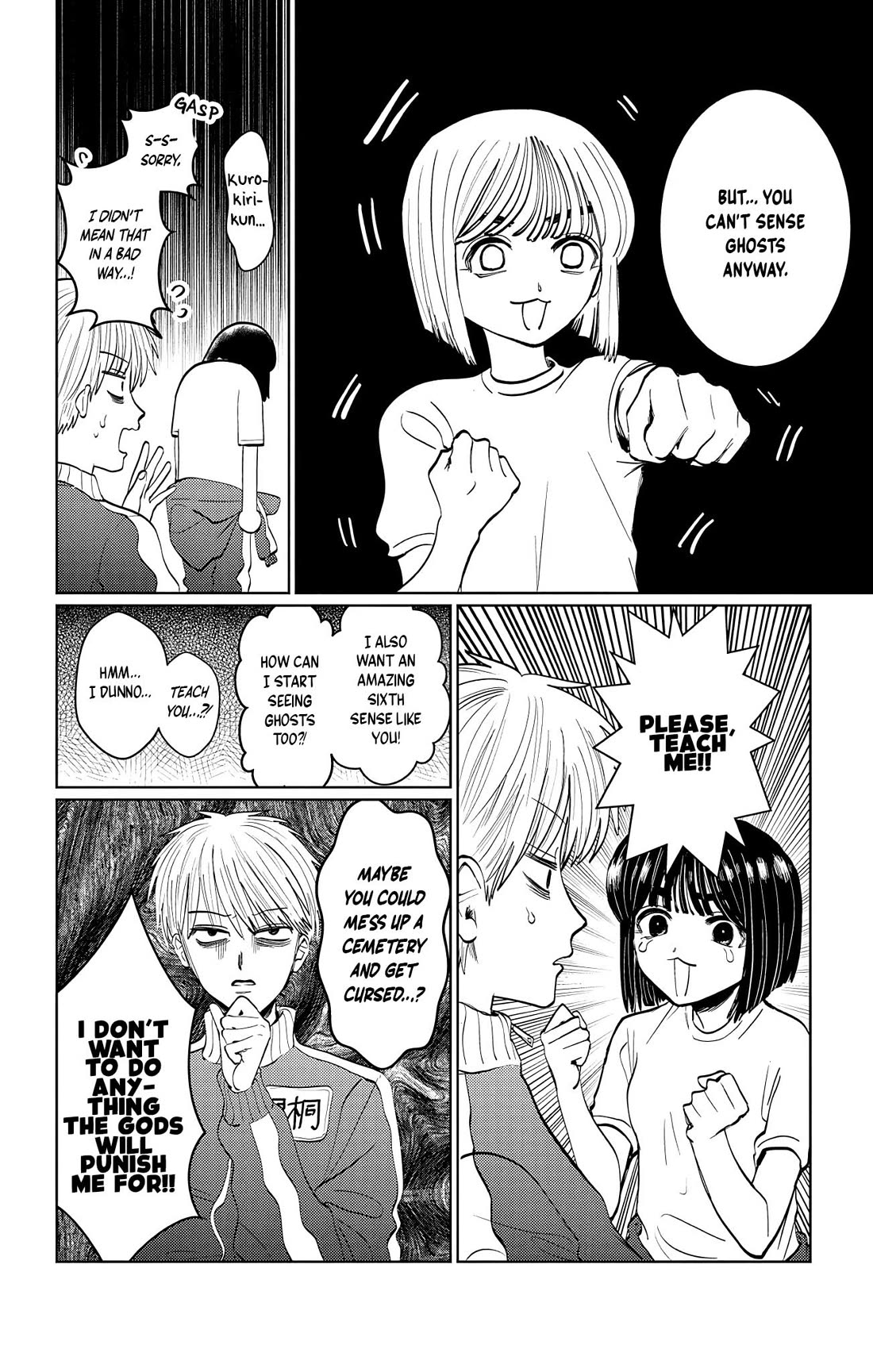 The Ghost Doesn't Show Up. chapter 3 page 4