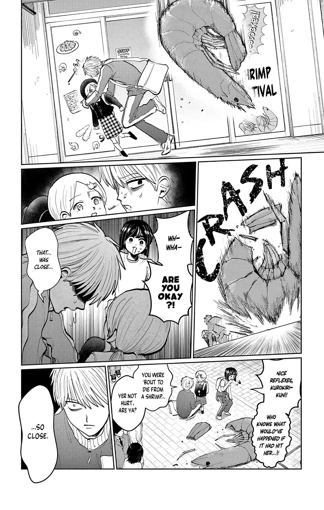 The Ghost Doesn't Show Up. chapter 3 page 6