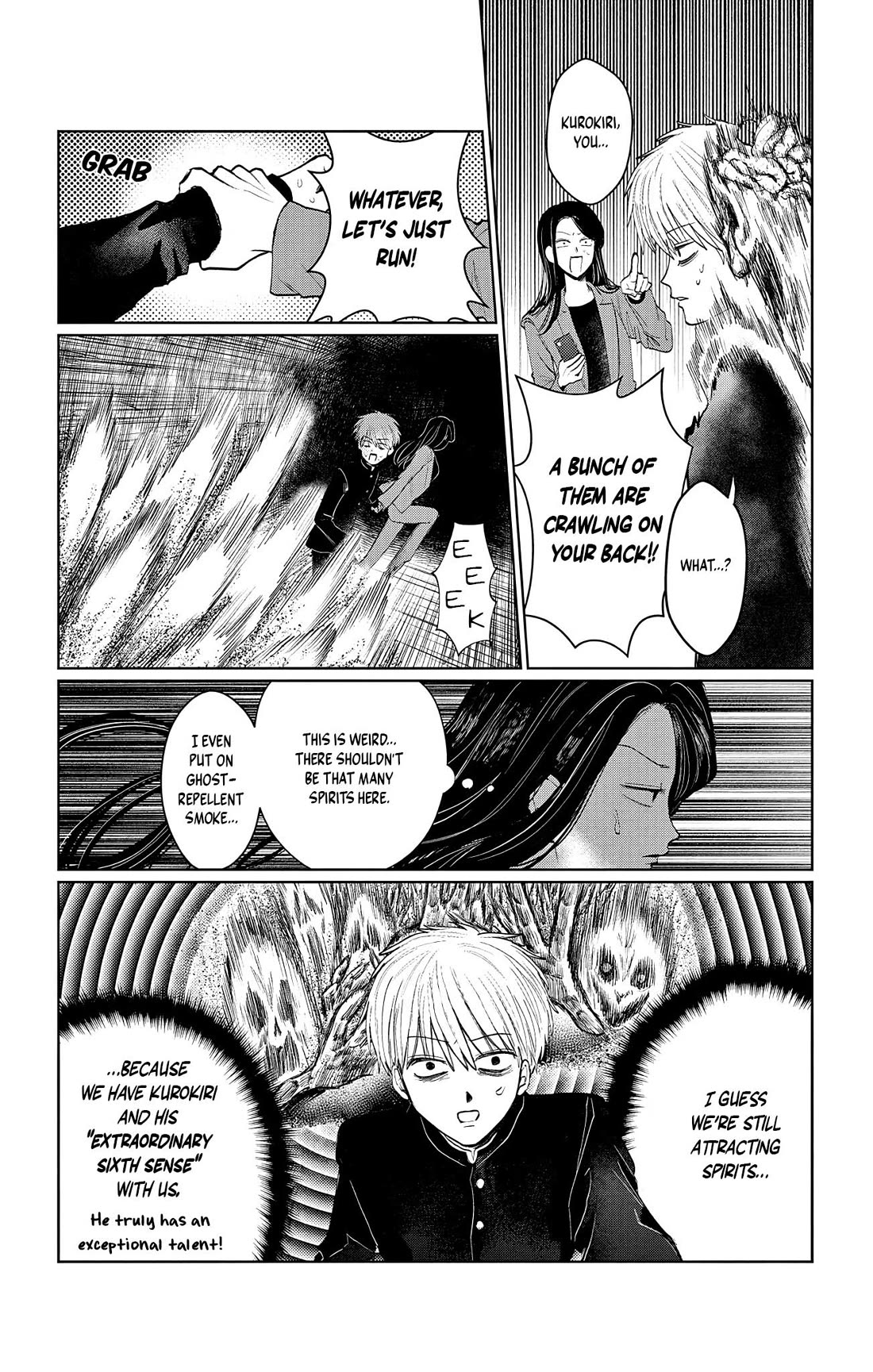 The Ghost Doesn't Show Up. chapter 4 page 10