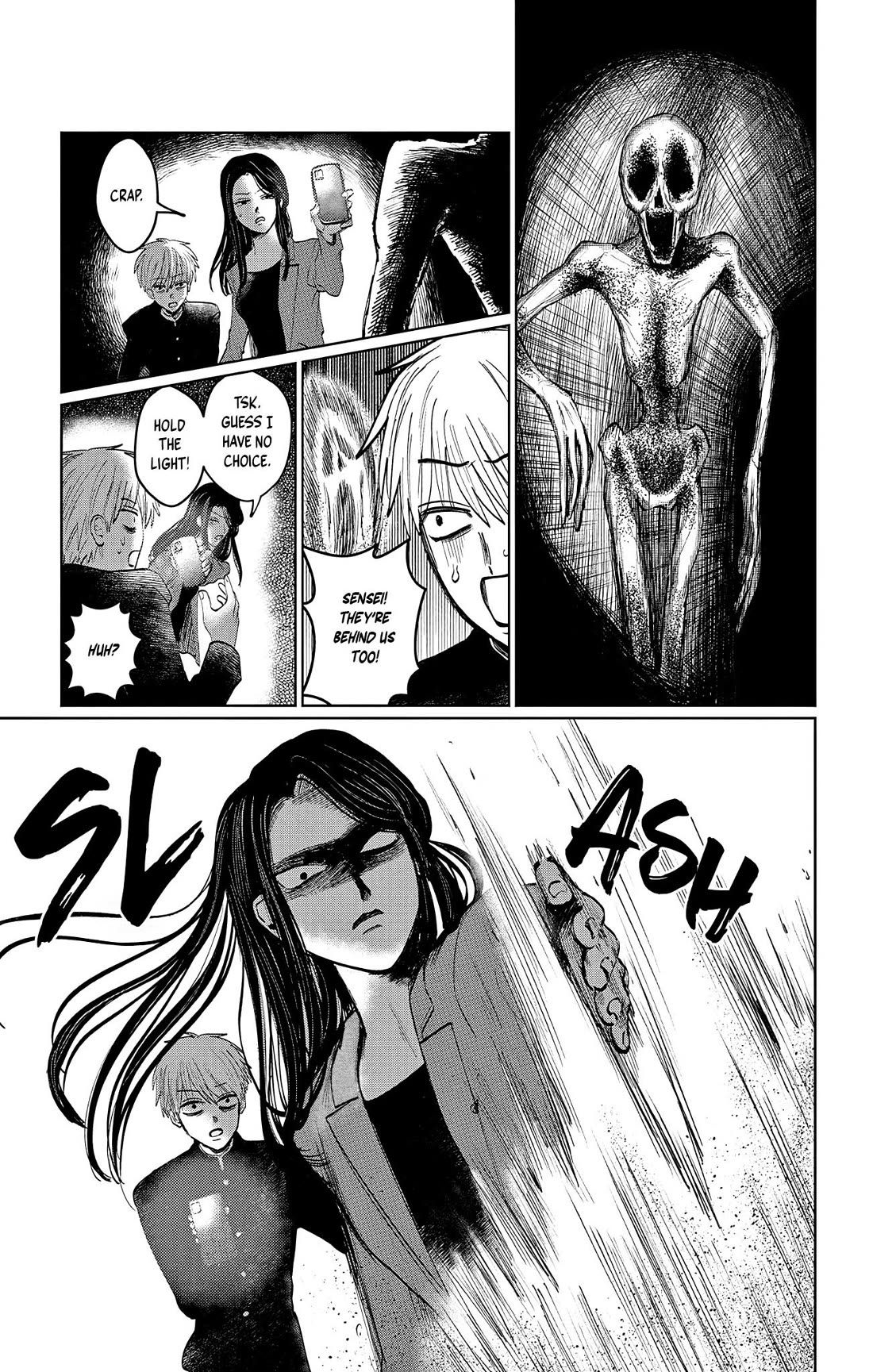 The Ghost Doesn't Show Up. chapter 4 page 11