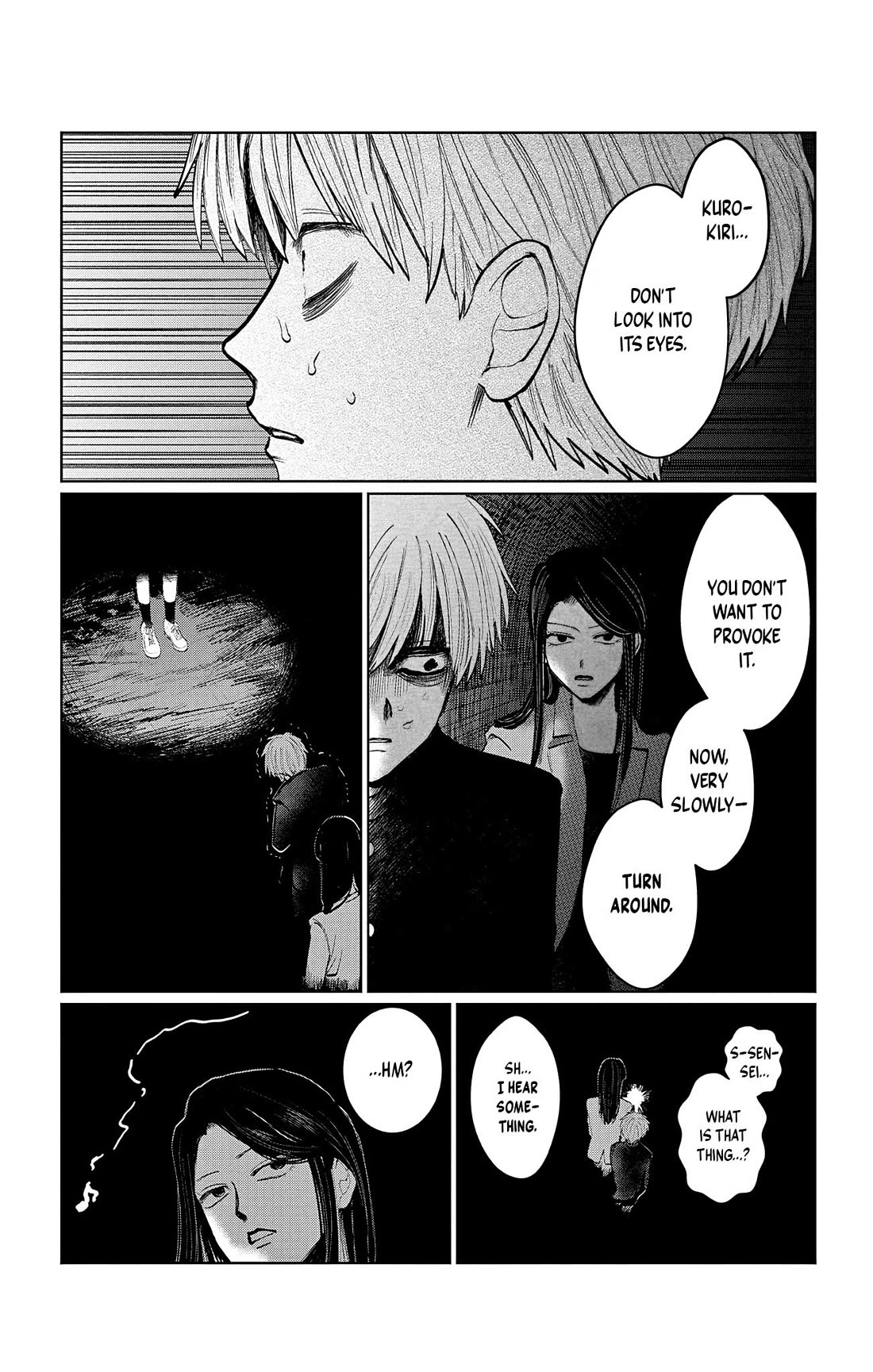 The Ghost Doesn't Show Up. chapter 4 page 15