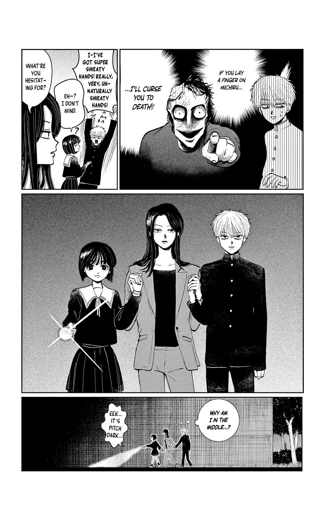 The Ghost Doesn't Show Up. chapter 4 page 4