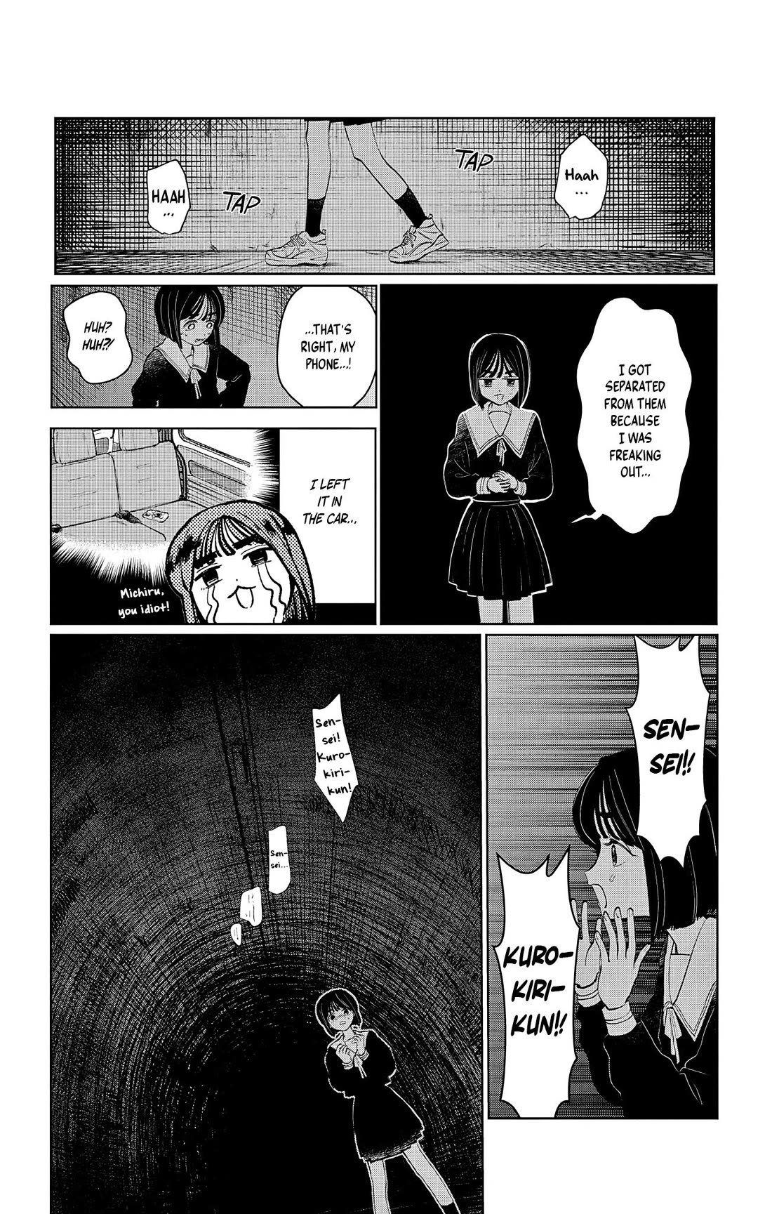 The Ghost Doesn't Show Up. chapter 4 page 8